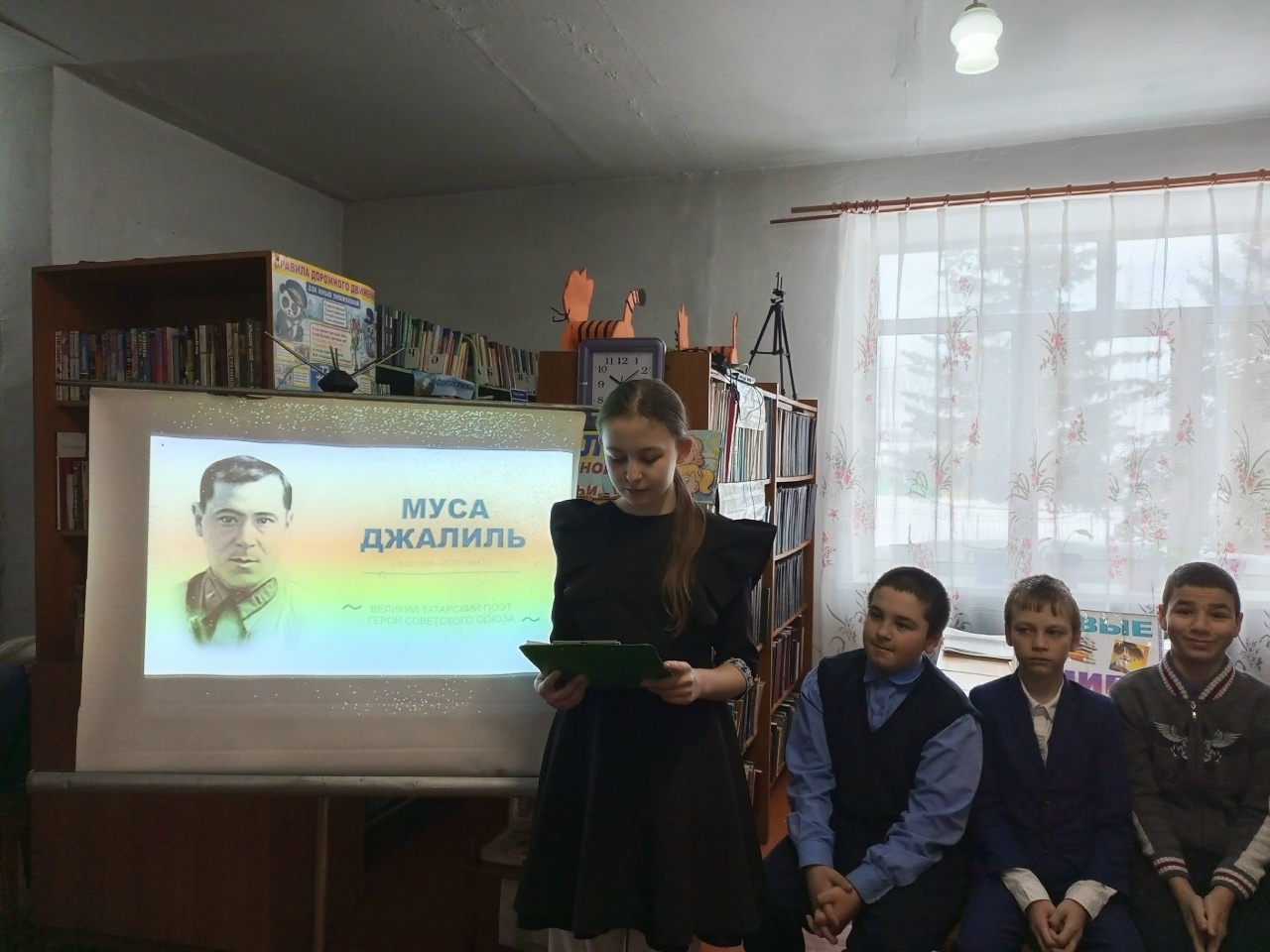 Сынмас, сыгылмас рухлы шагыйрь