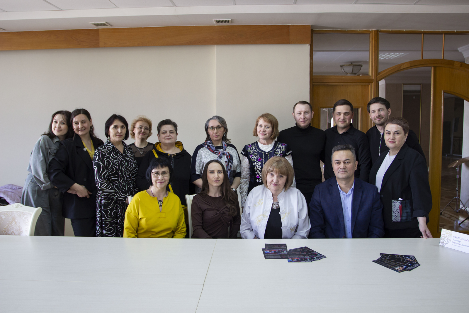 Күрми калмагыз! Белми калмагыз!