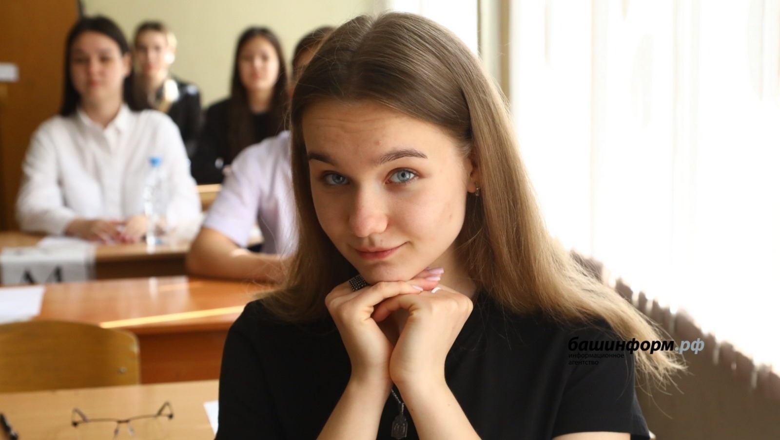 Үзгәрешләр бармы?