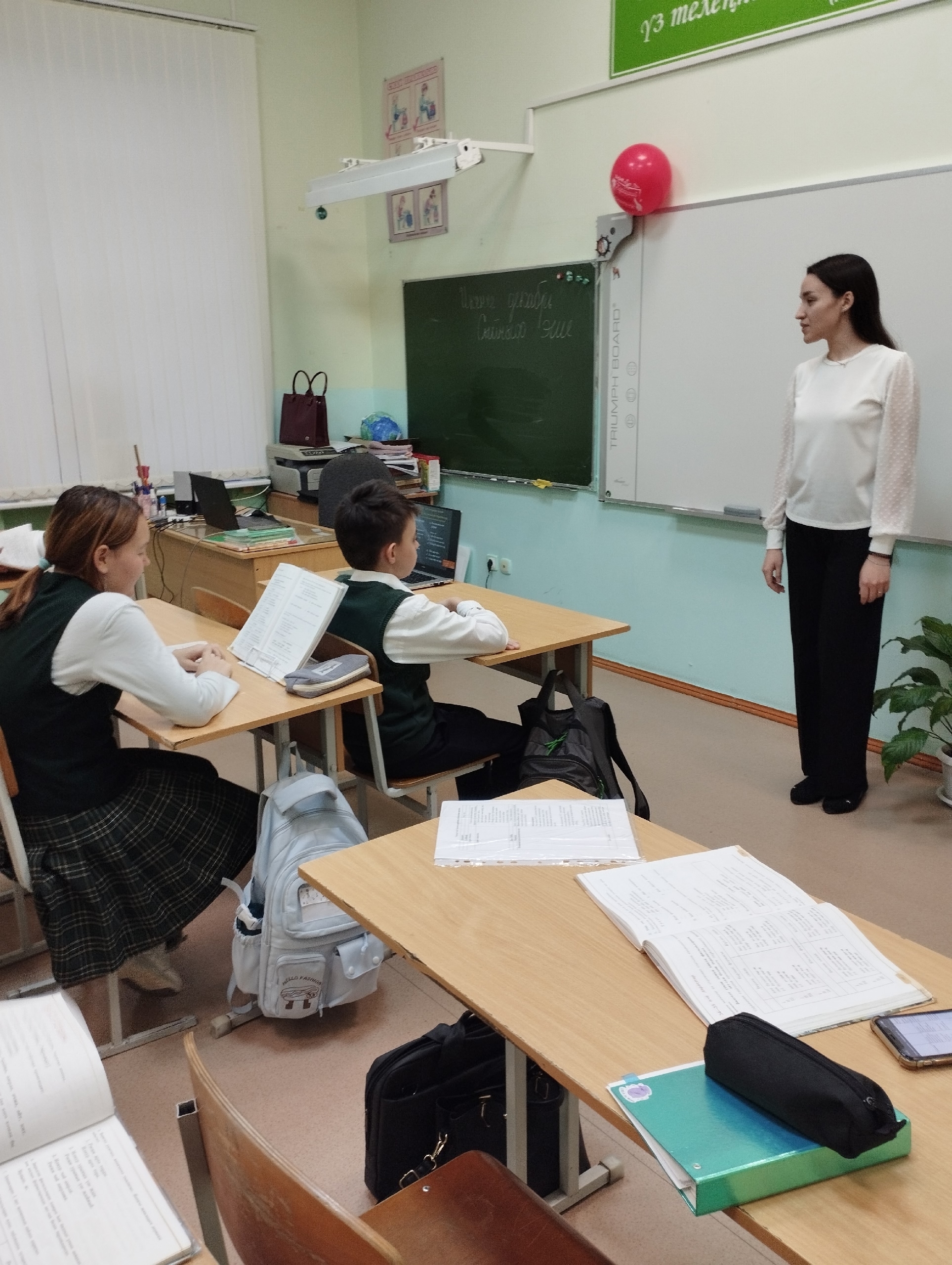 Туташлар мәктәпкә китте