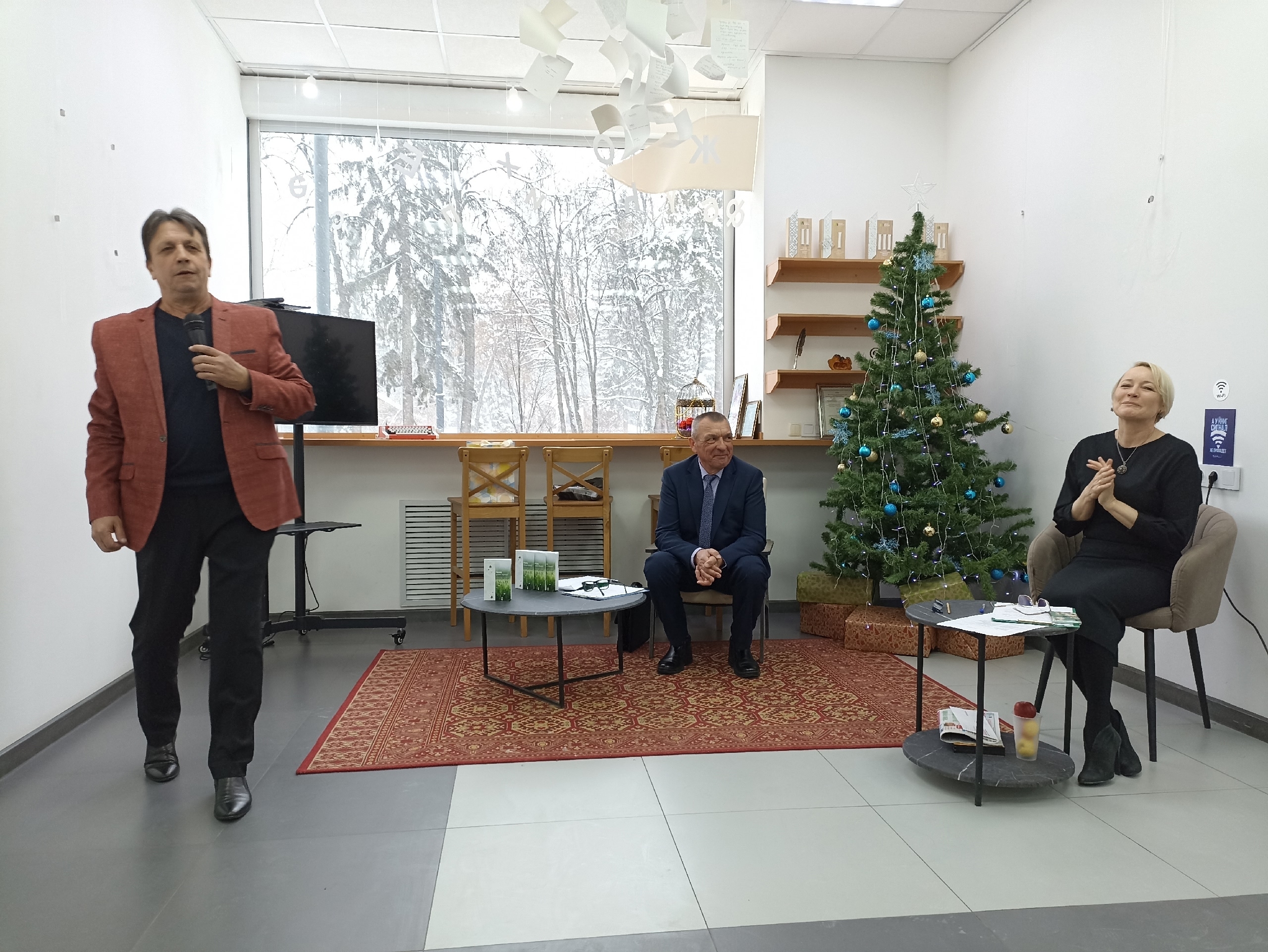 "Яңгырлар мәле"нең китап туе