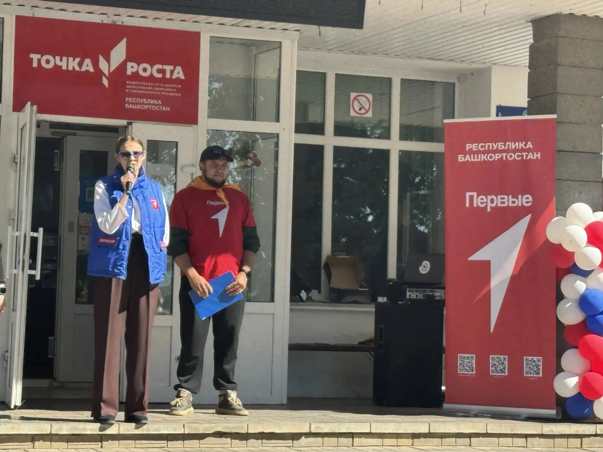 «Йолдызлык» көндезге мәктәп яны  лагере үз ишекләрен ачты