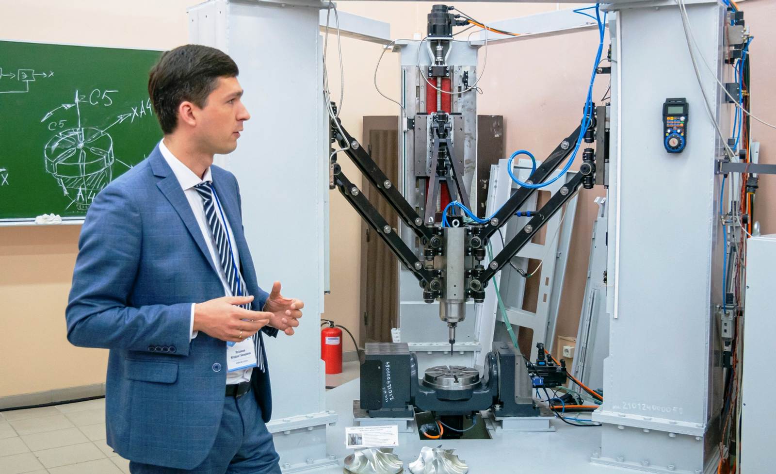 Нефть университеты һәм Газпромбанк хезмәттәшлек турында килеште