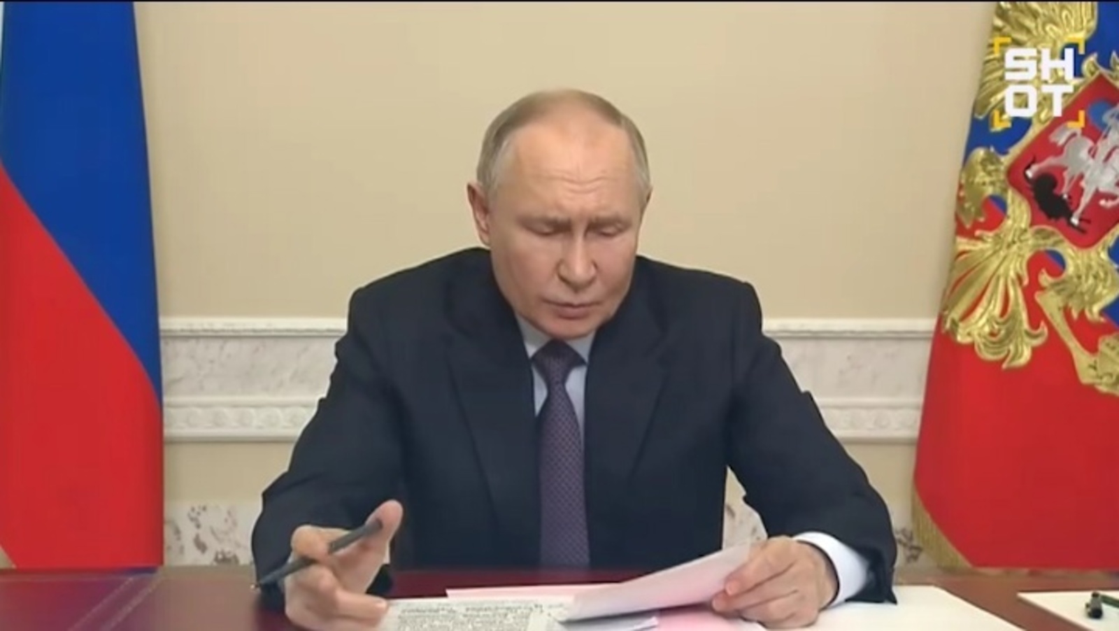 SHOT Telegram-каналы видеосыннан скриншот.