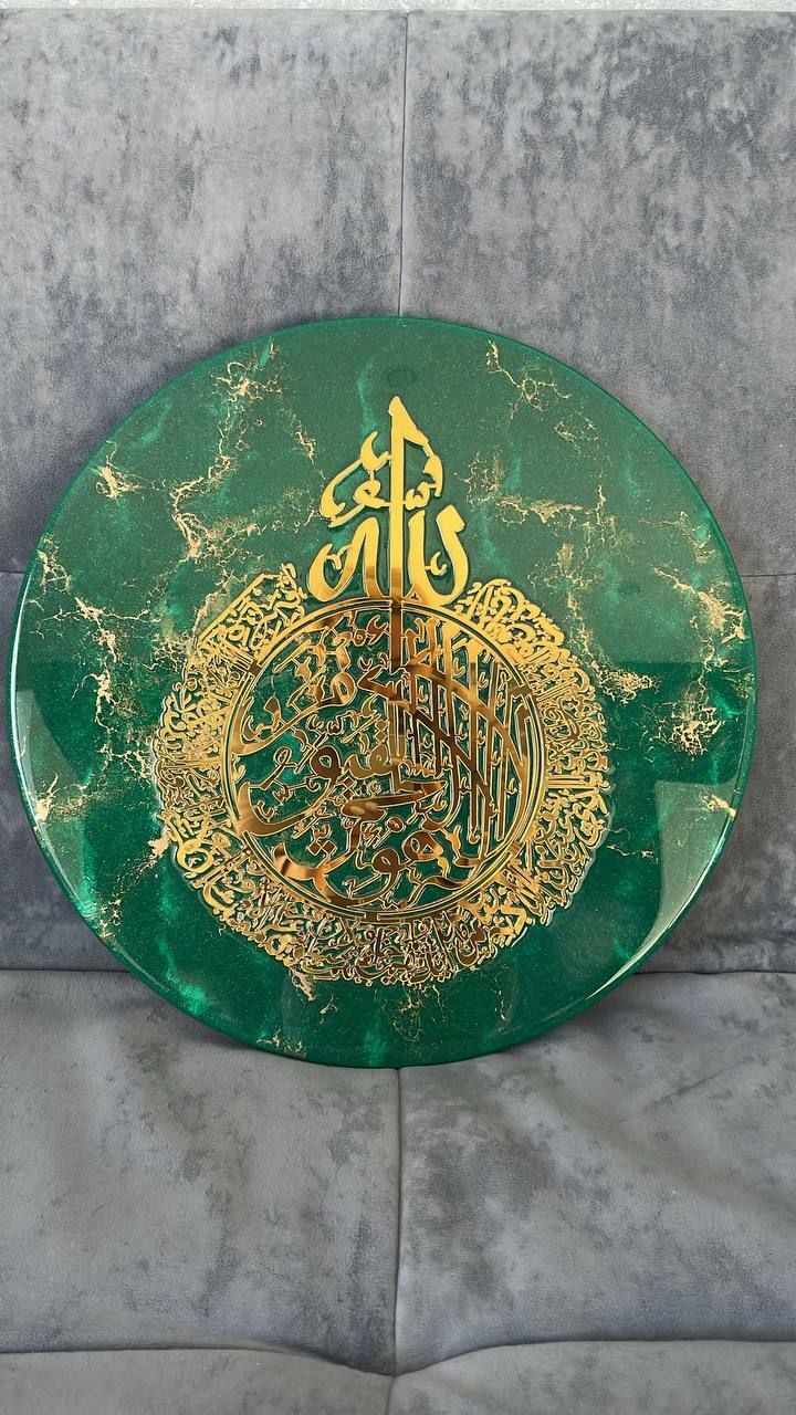 Шәмаил сәнгатен дәвам итүче оста