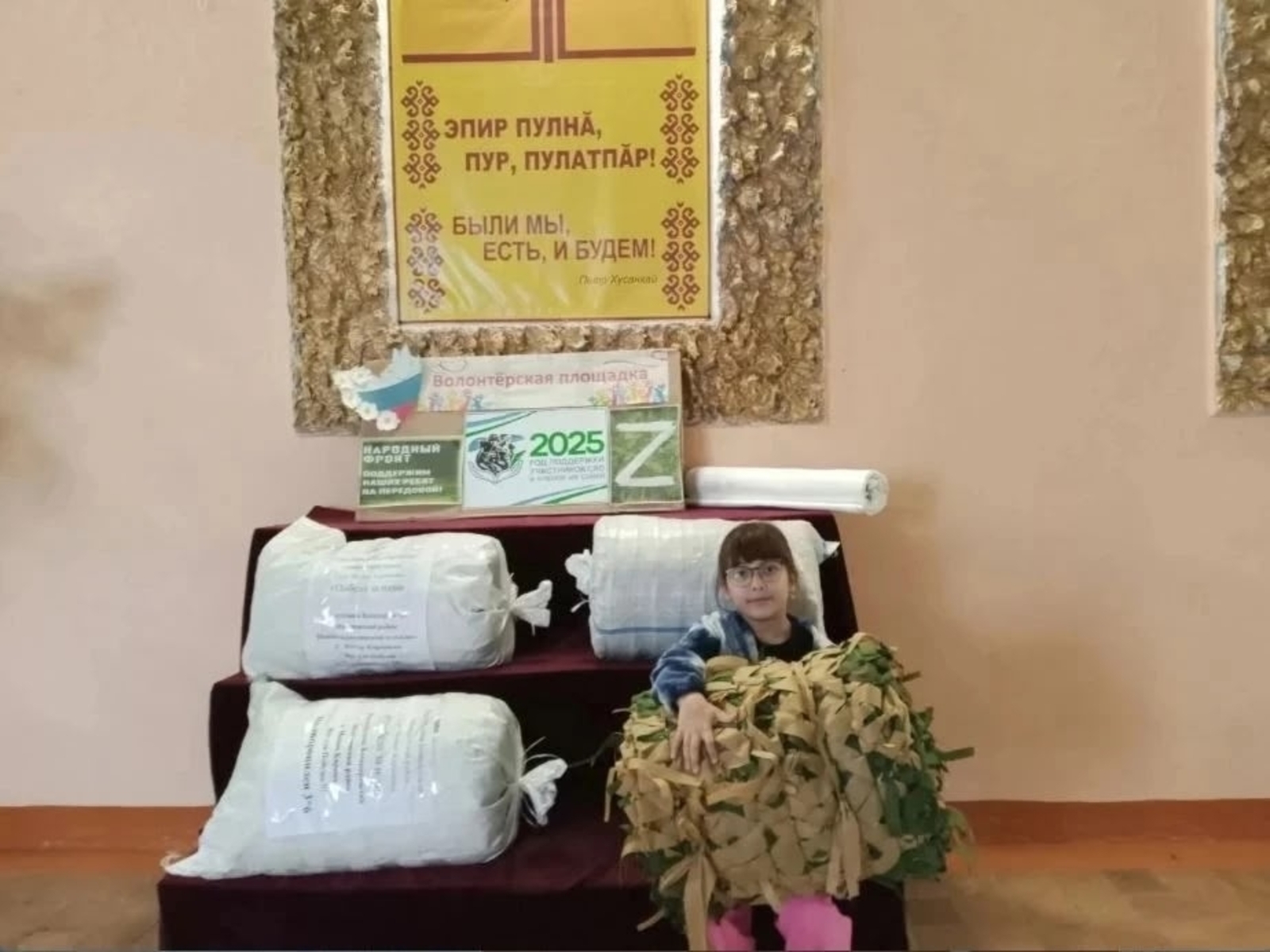 Аның кечкенә күкрәгендә нинди зур йөрәк тибә!