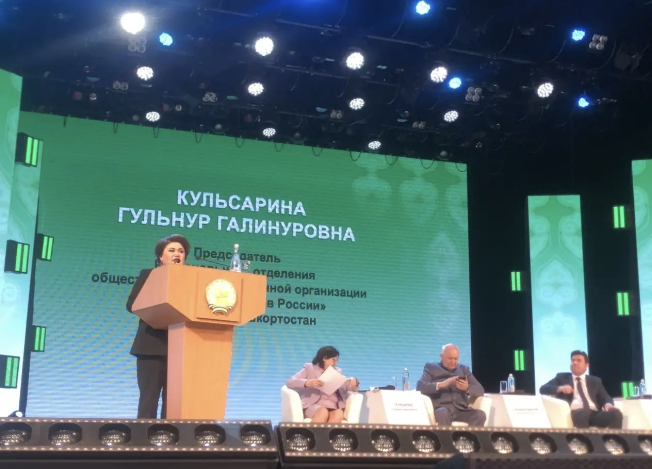 Әйдә, халыкка хезмәткә...