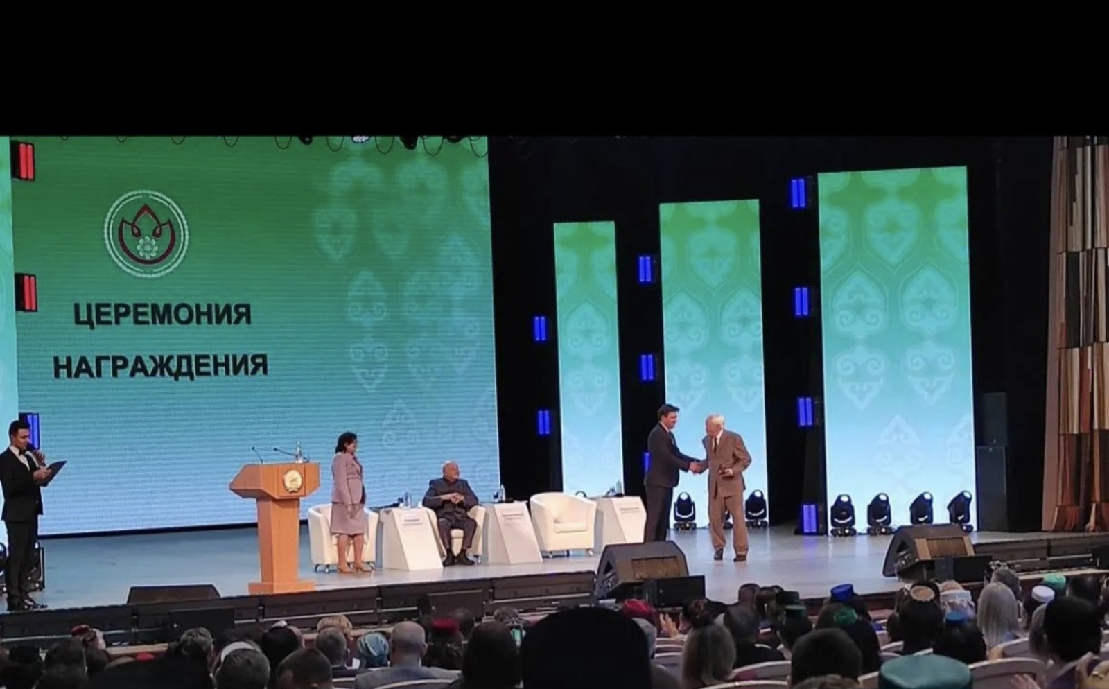 Татарлар җыелган җирдә