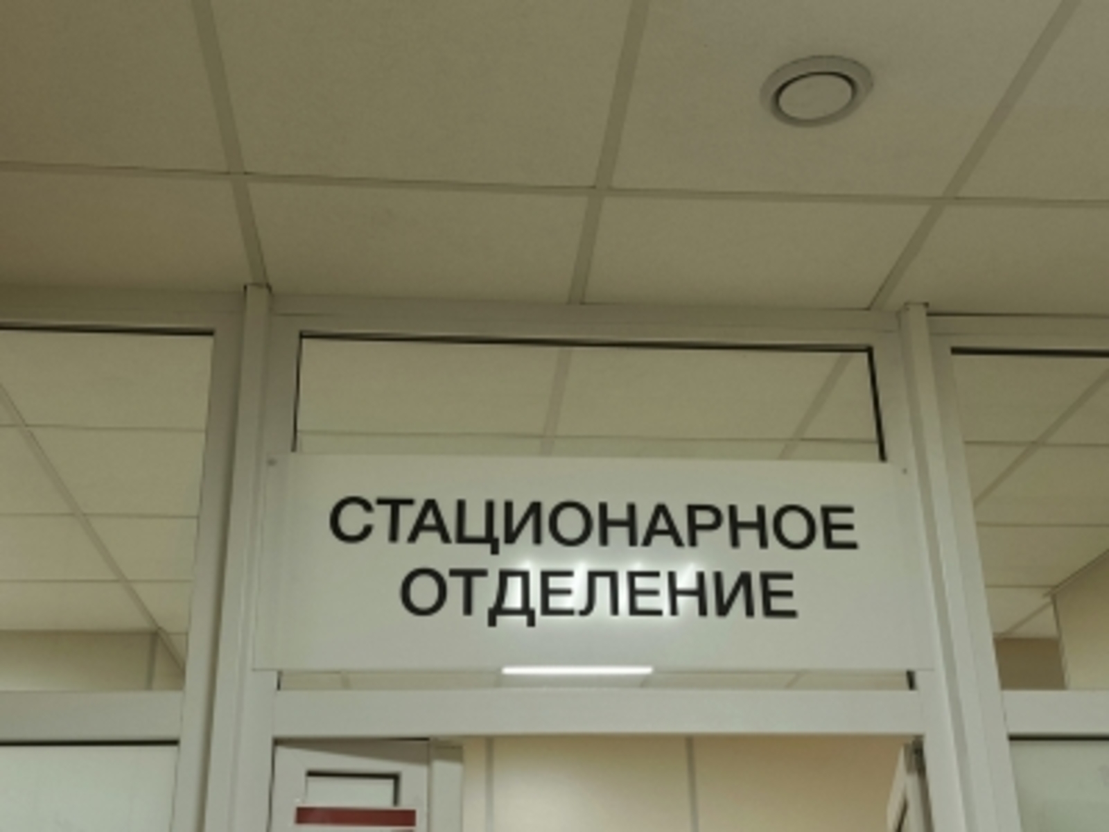 Мәҗлес табыны фаҗигага әйләнә