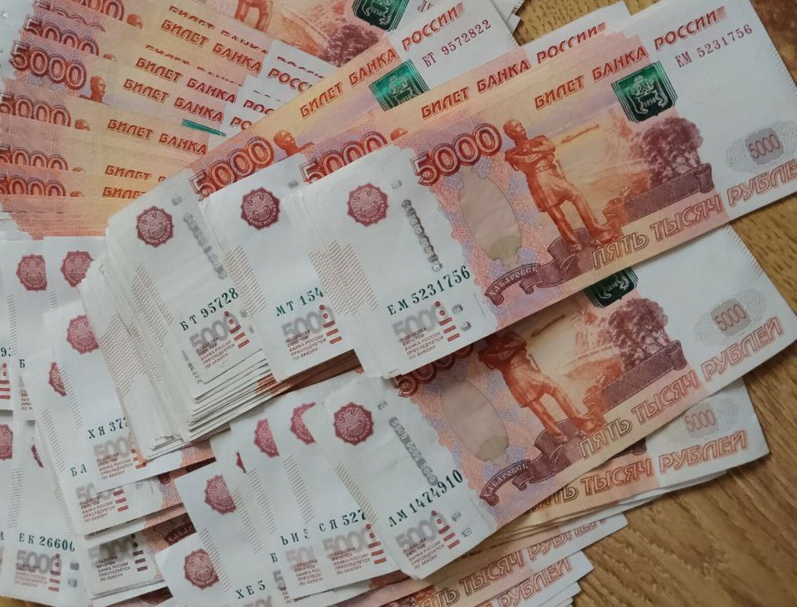 Әлфия Шакирҗанова.