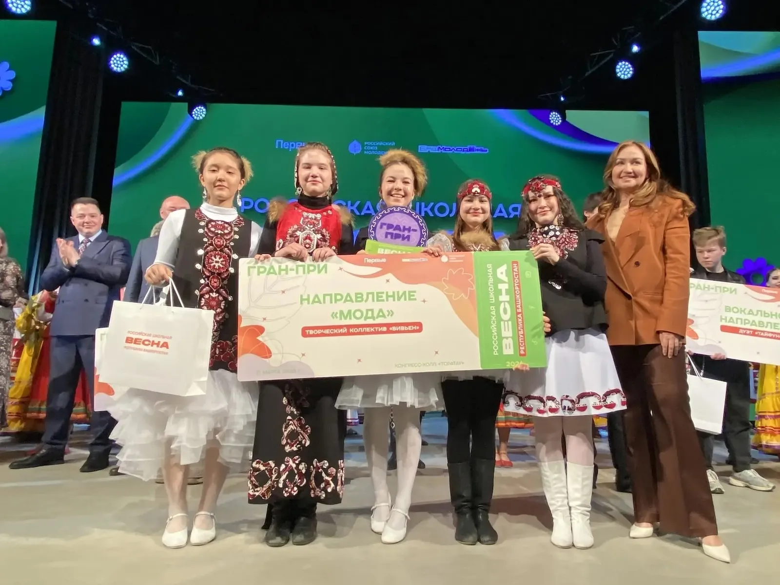 «Русиядә мәктәп язы» җиңүчеләре билгеле