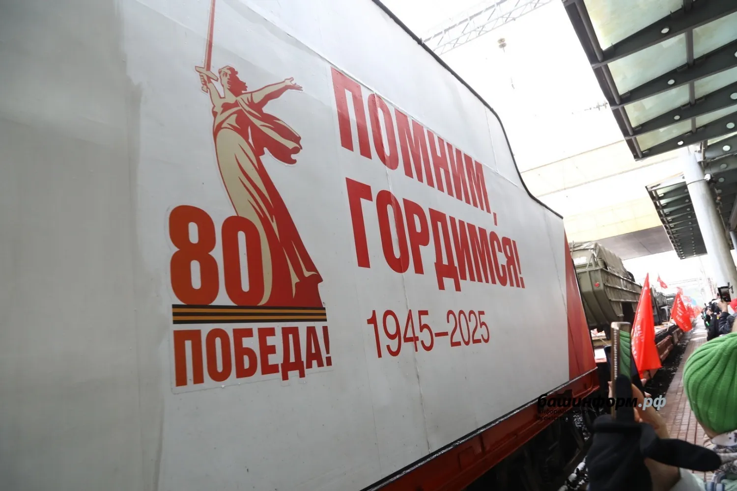 Валерий Шахов.