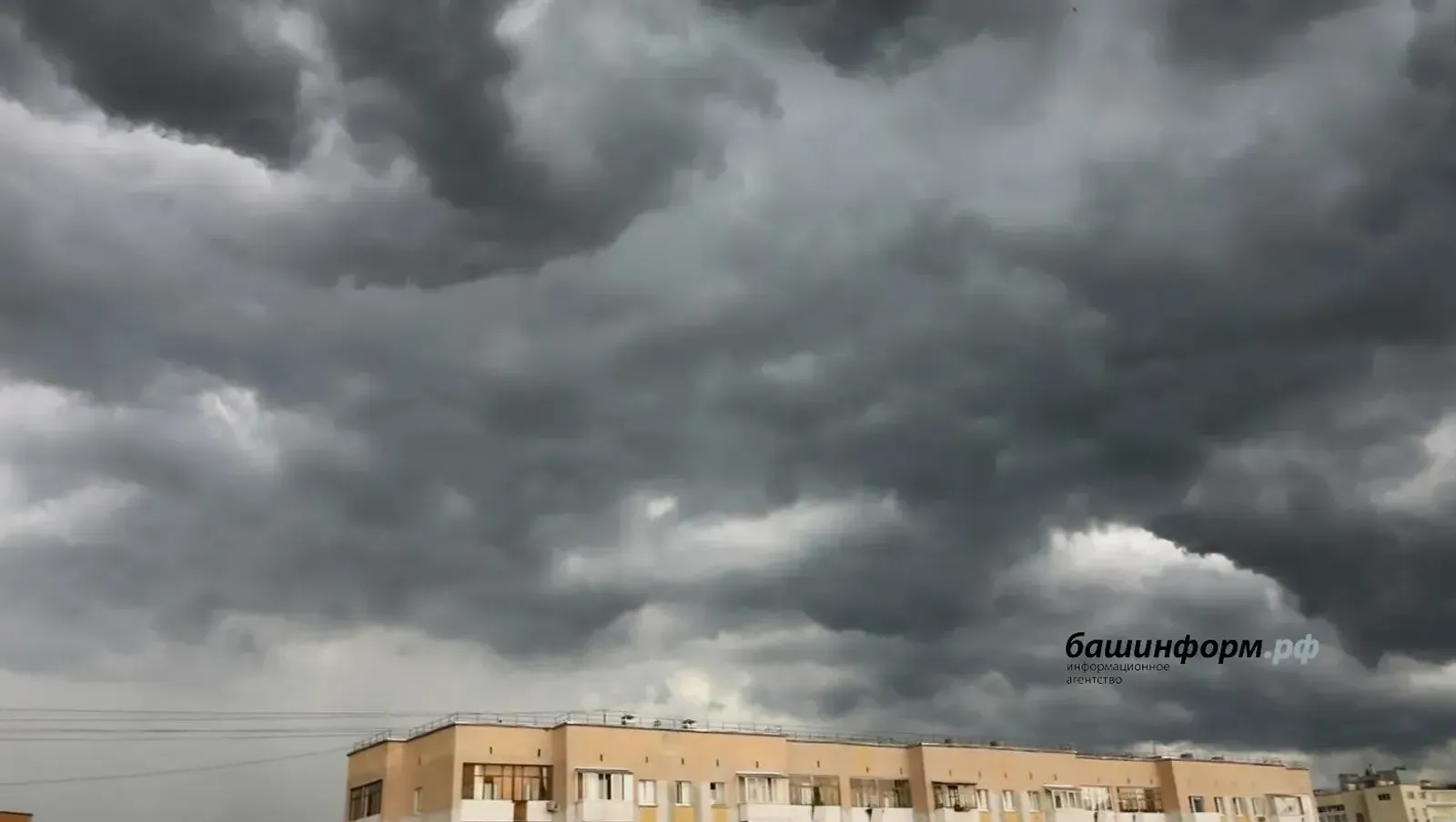 Башкортстанда -5° ка кадәр салкыннар көтелә