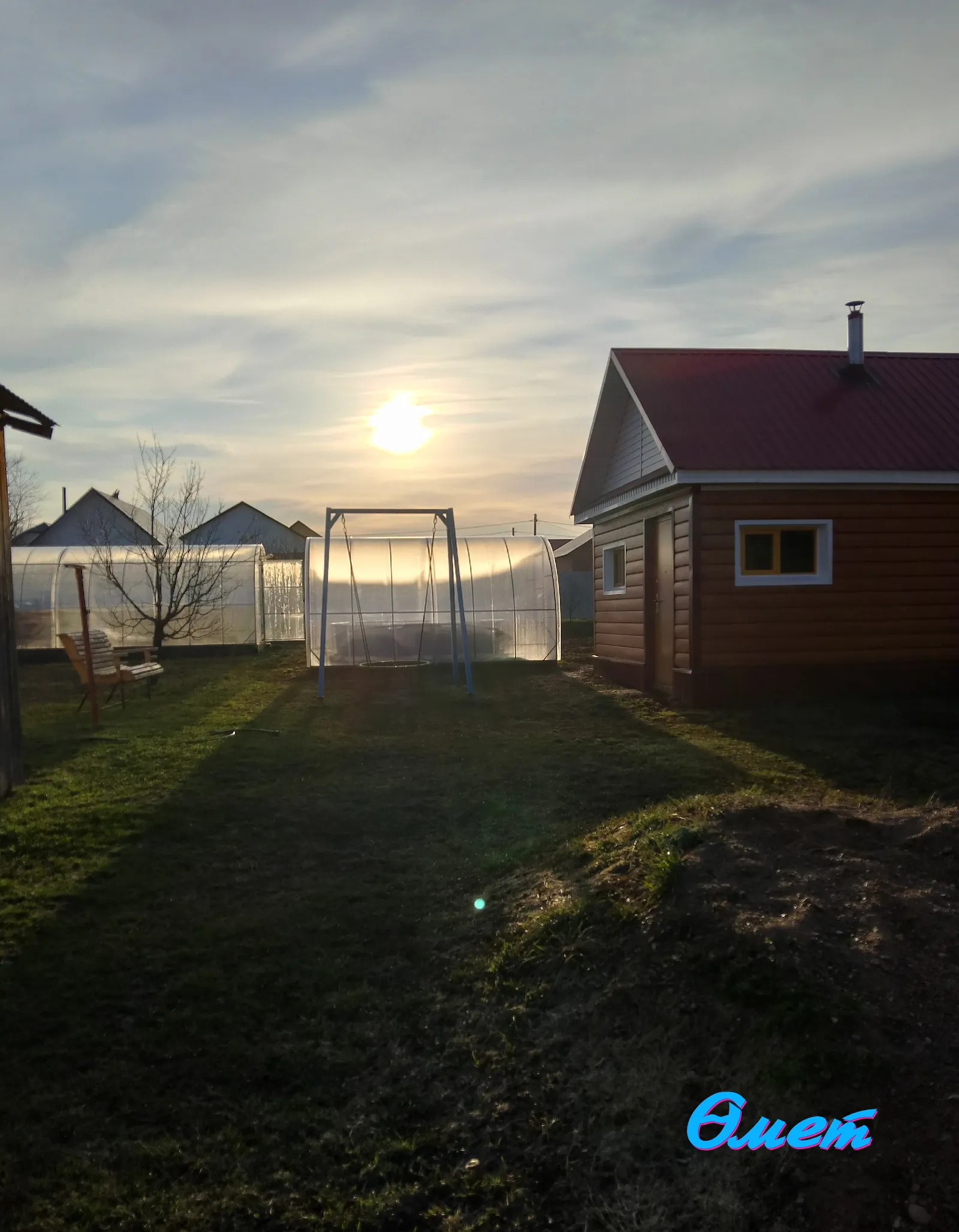 Әлфия Бикмурзина.