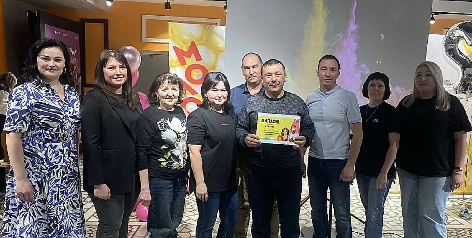 ЯШЬ БЕЛГЕЧЛӘРНЕ БЕРЛӘШТЕРӘЛӘР