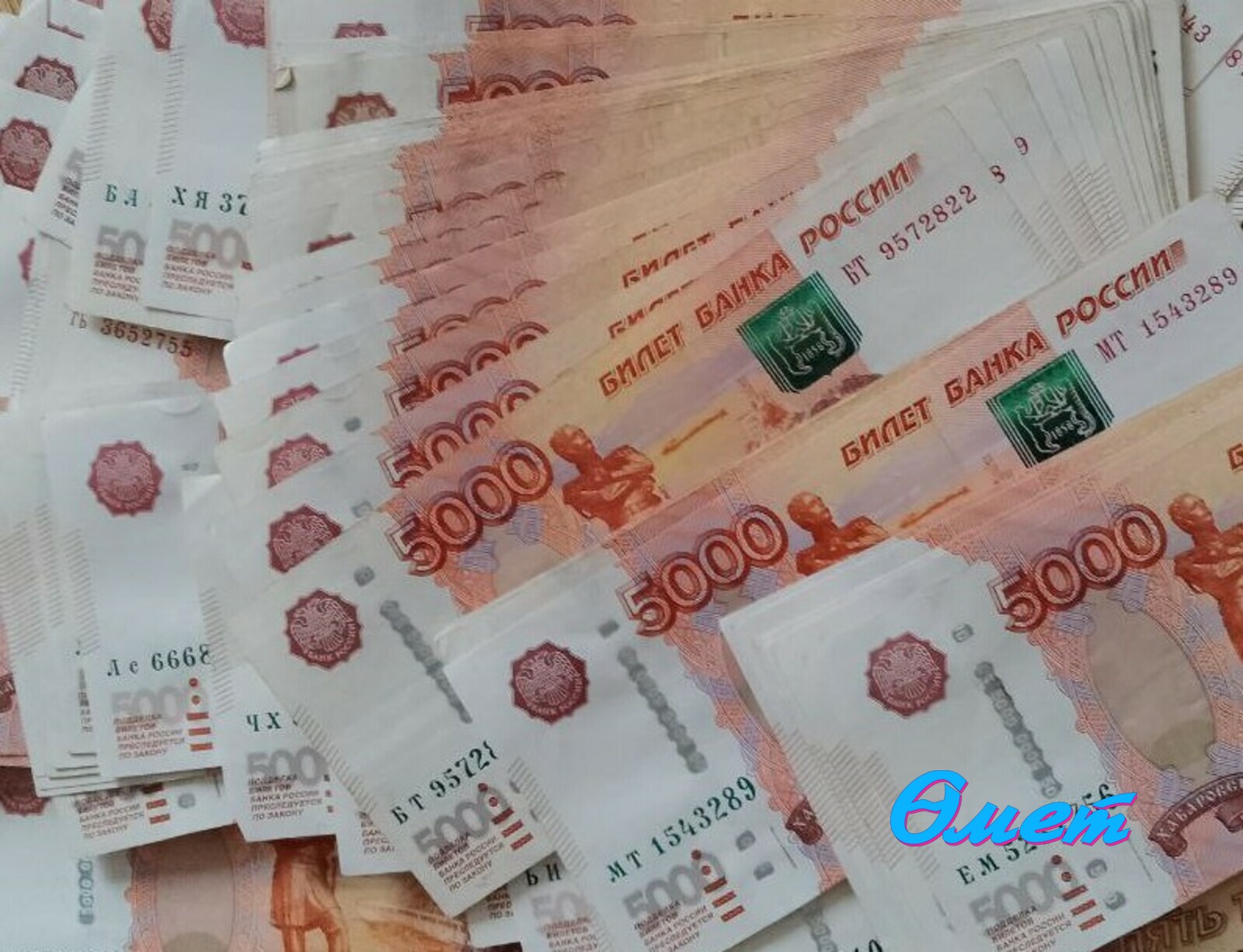 Әлфия Шакирҗанова.