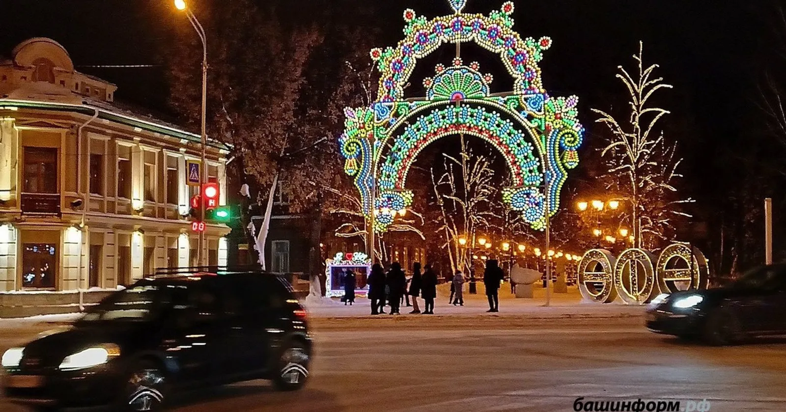 Башкортстан — төбәк сәясәтен үстерү үзәге рейтингы лидерлары арасында