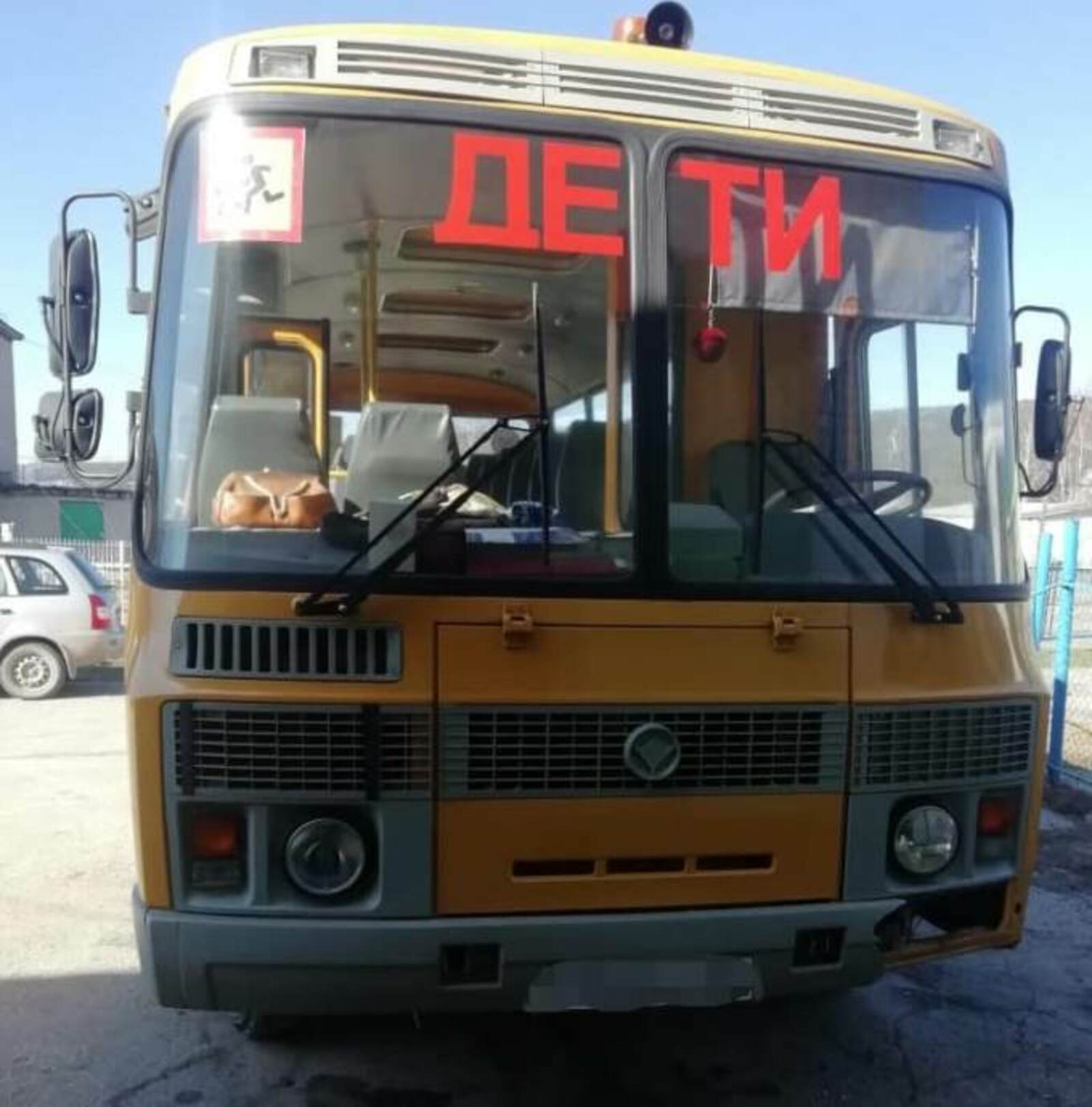 Мәктәп балалары өчен