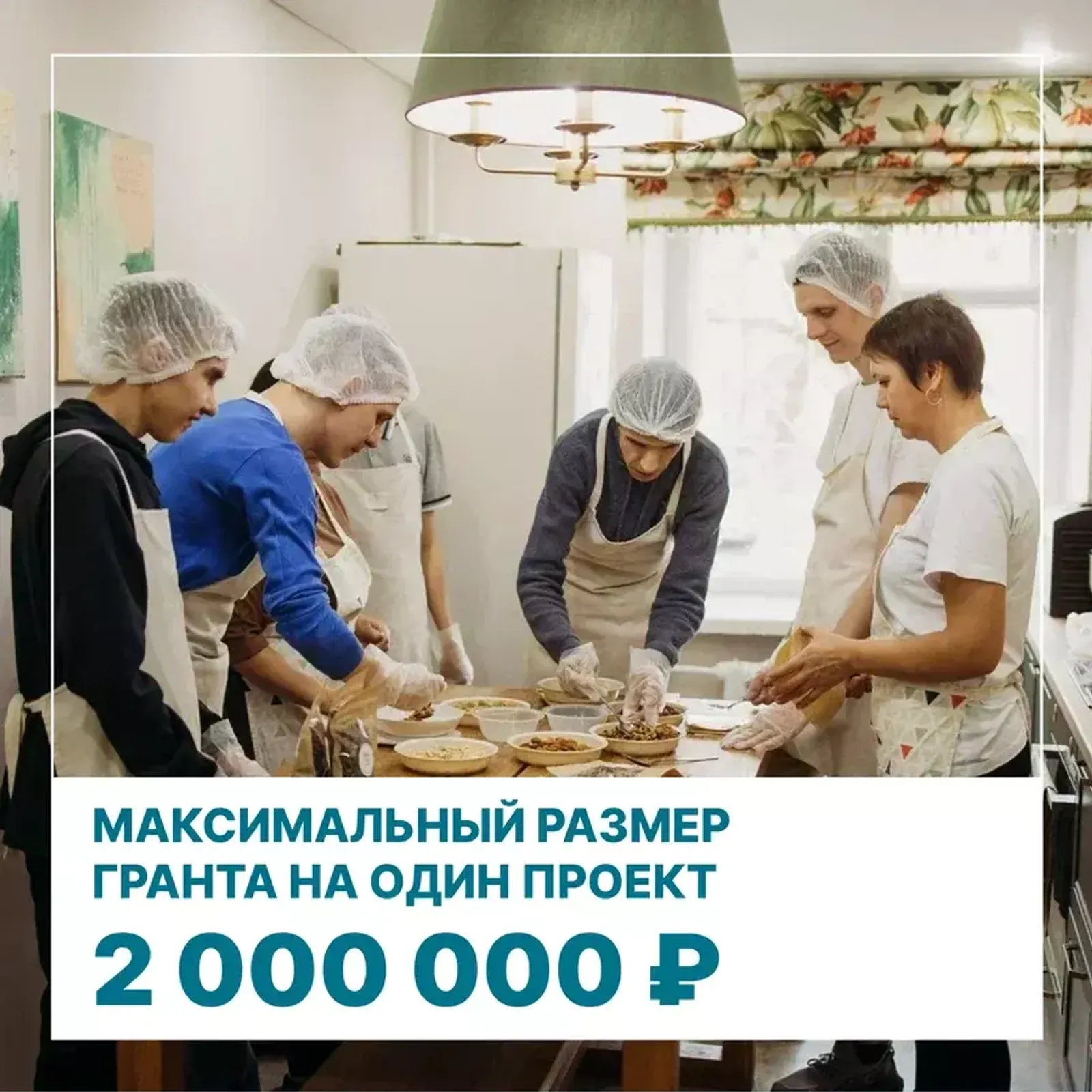 Яшьләрнең хыялларын тормышка ашырыр өчен саллы ярдәм бирелә