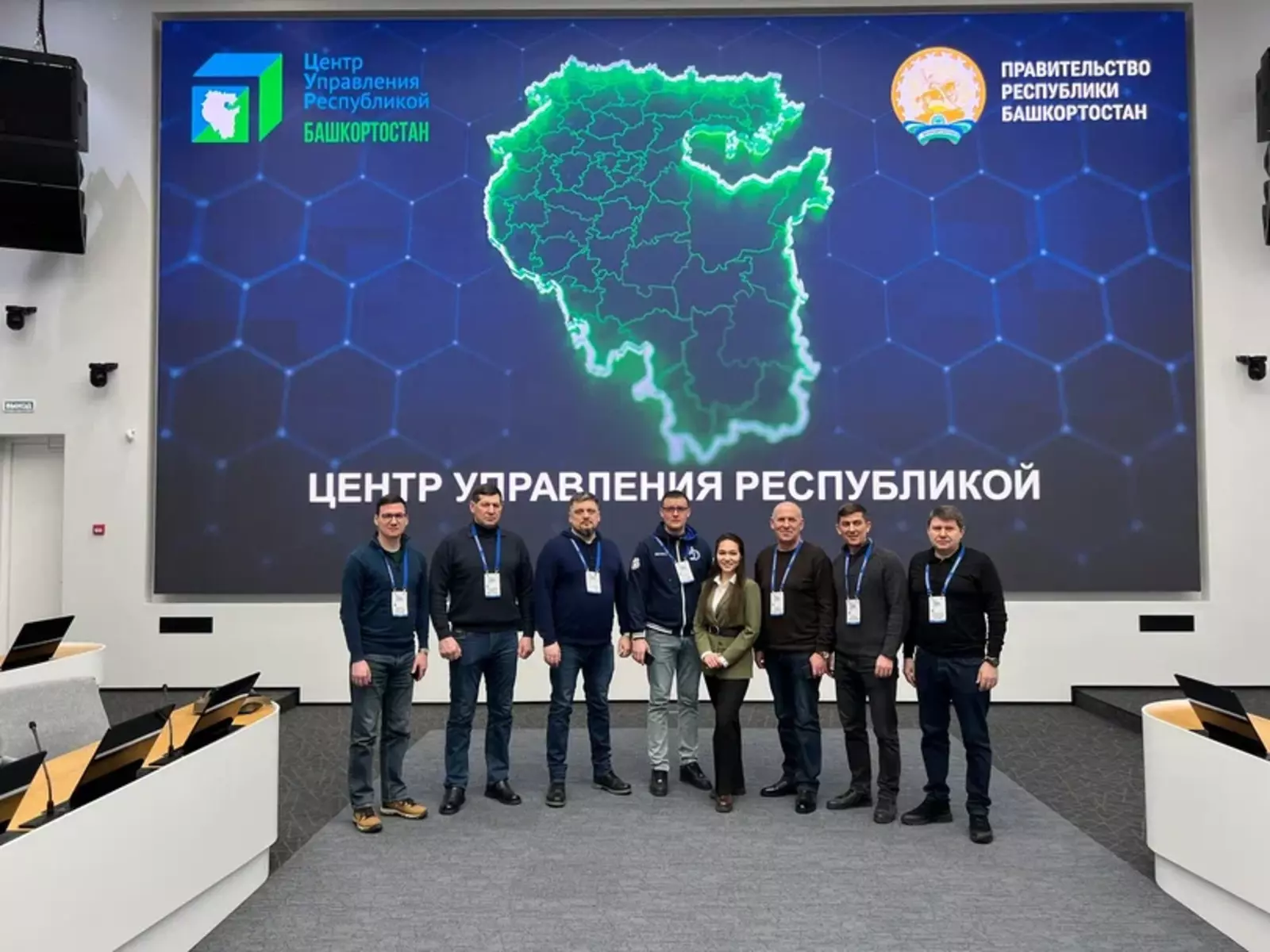 Форумның матбугат хезмәте.