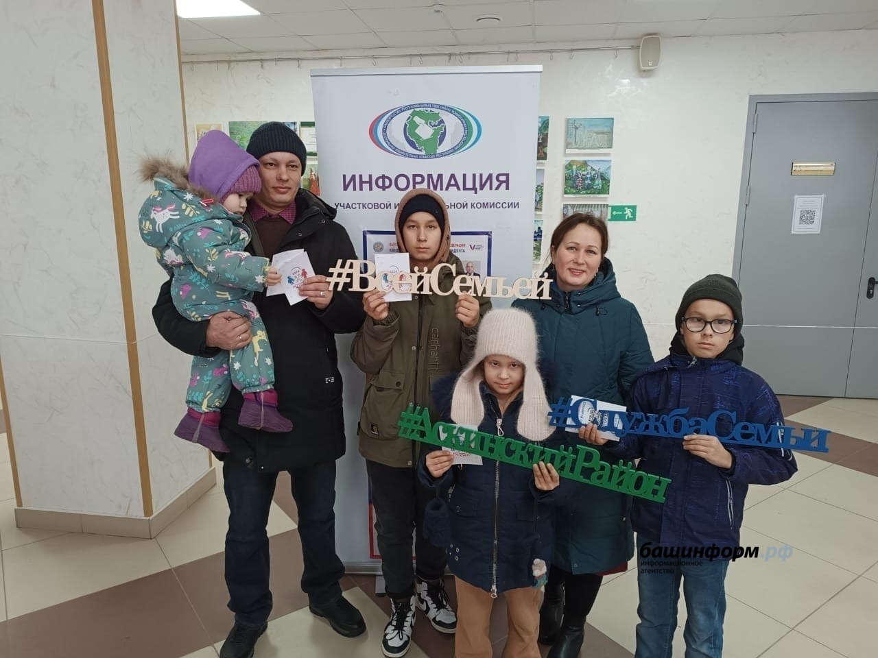 Күпбалалы ана: гаиләдә һәм эштә ничек бәхет табарга