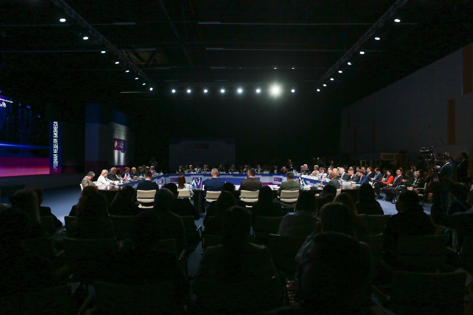 Уфа-Дүшәнбе арасы якыная