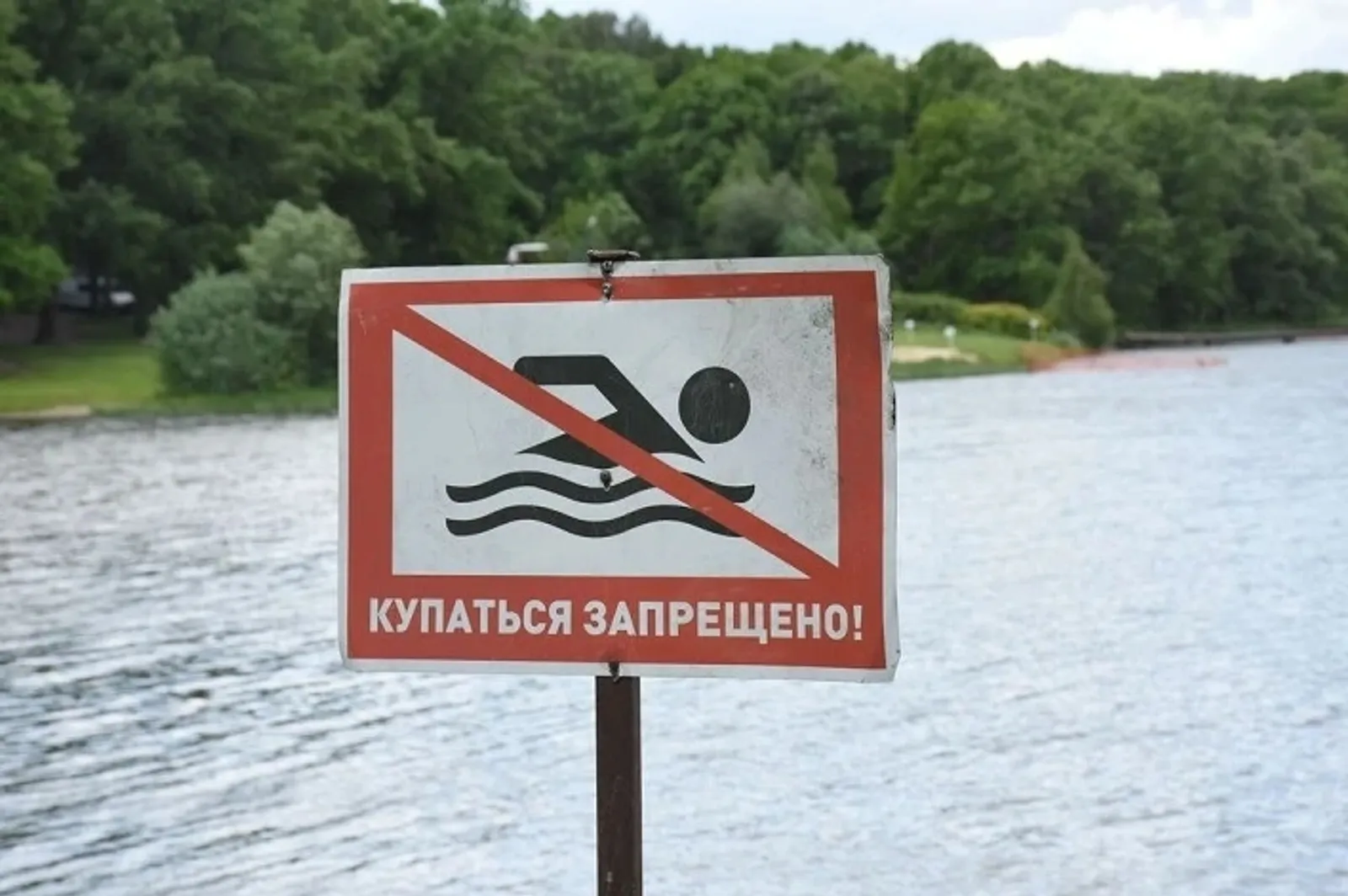 Май аенда Башкортстанда 13 кеше батып үлгән