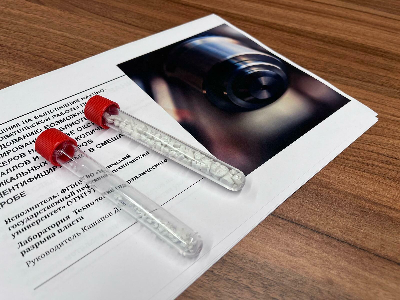 Максат - скважиналарның продуктивлыгын арттыру