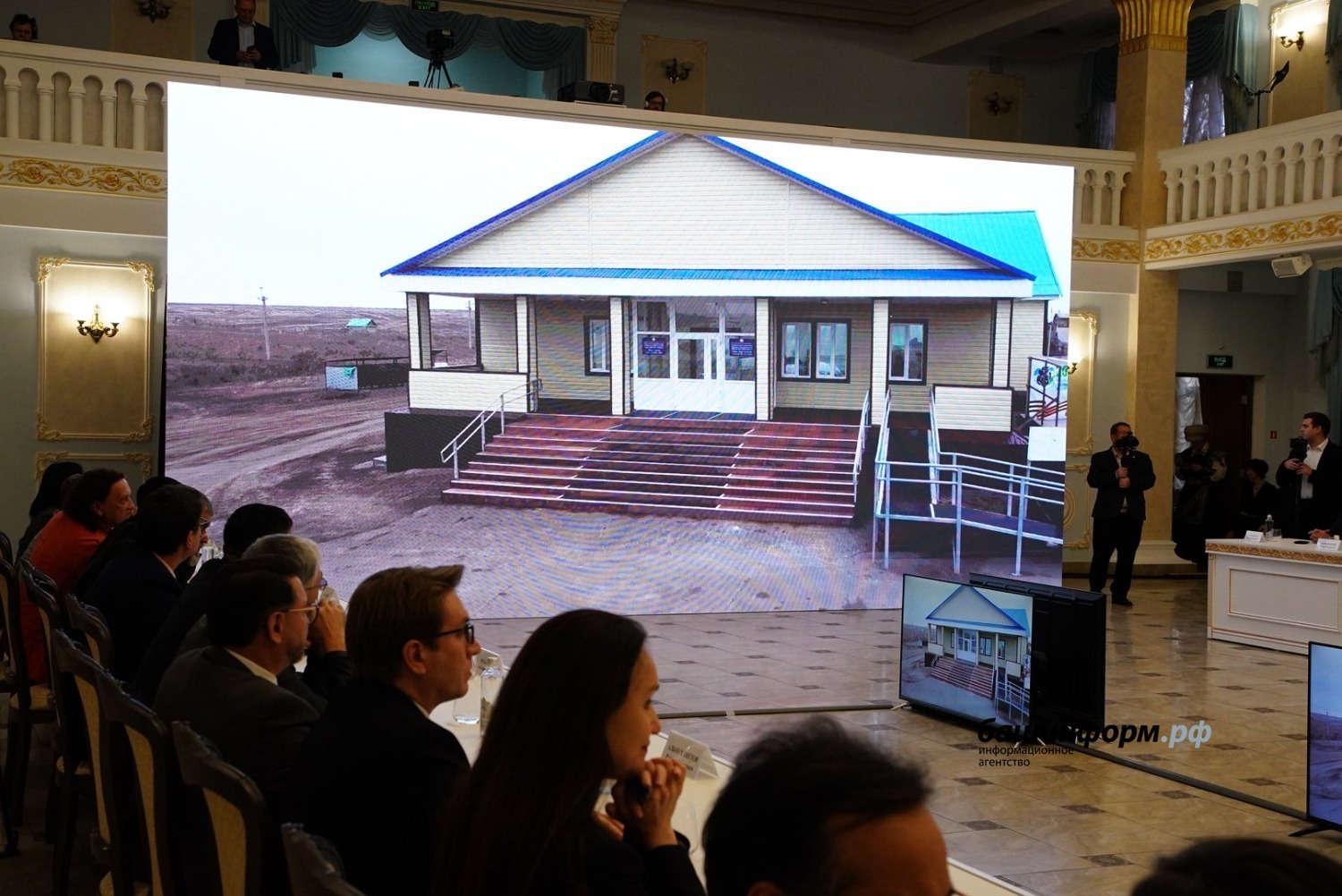 Ишекләрен бер-бер артлы  ачтылар