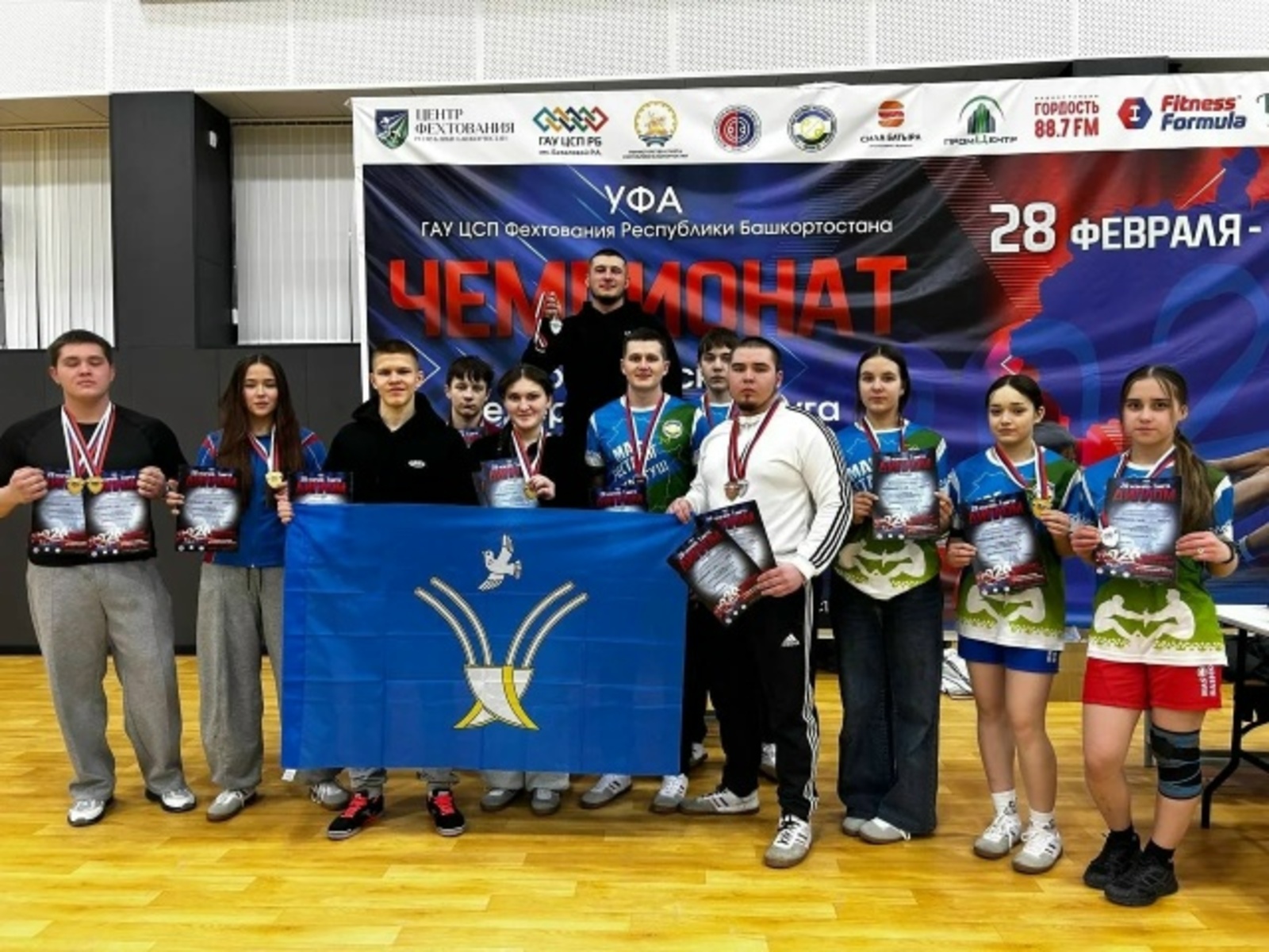 Берьюлы  15 медаль!