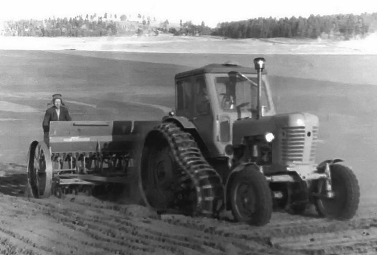 "Беларусь" төтене