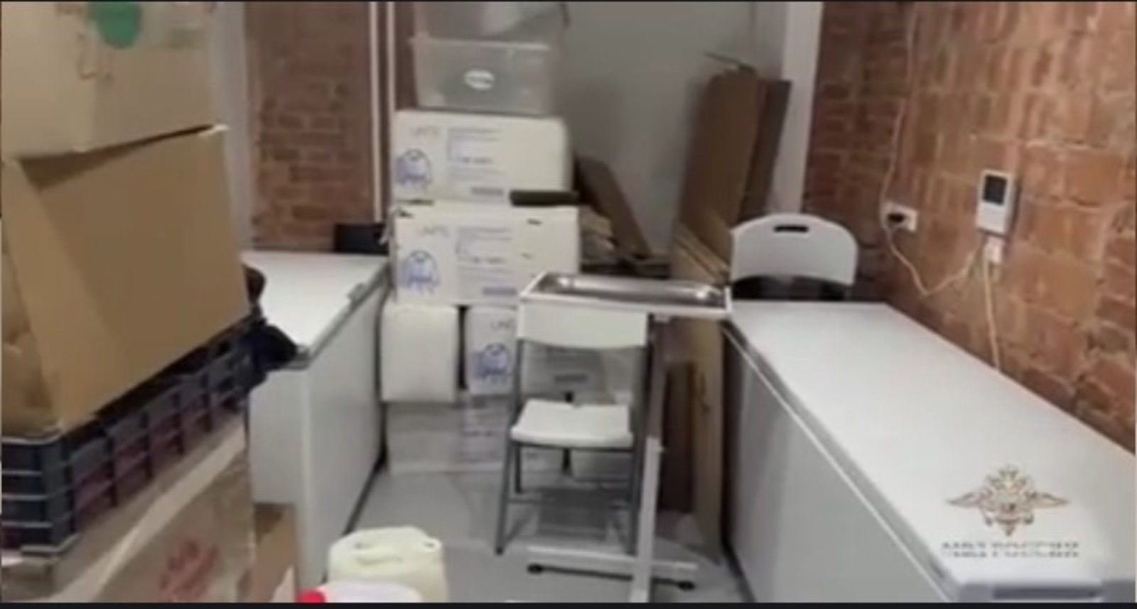 SHOT Телеграм-каналы видеосыннан скриншот.