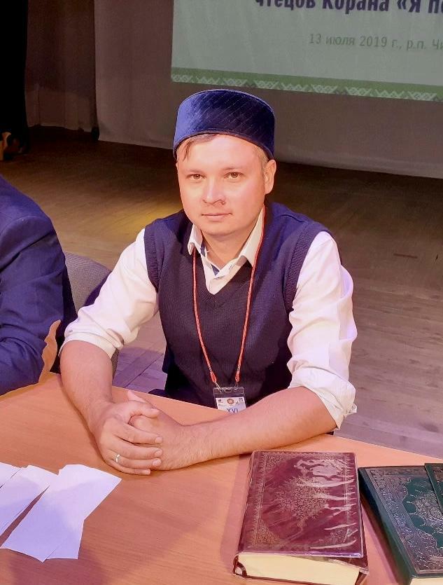 Яраткан остазыбыз