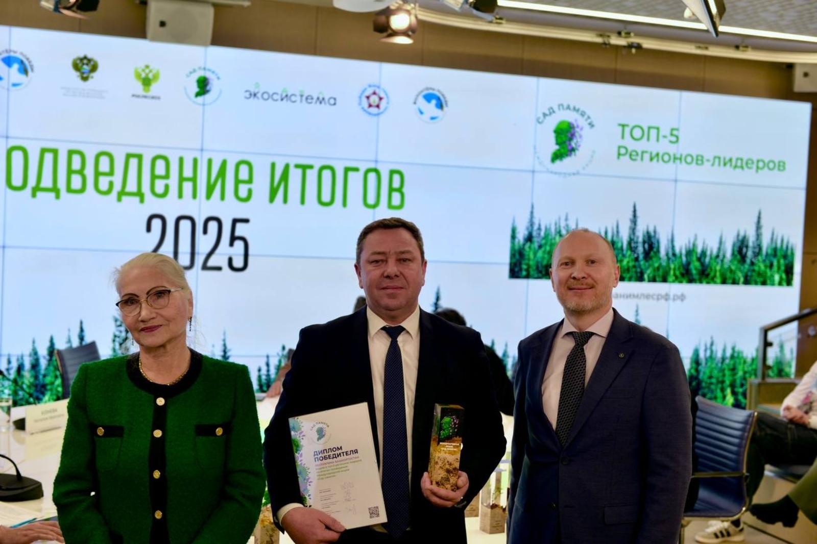 100 миллионнан артык агач утыртылган