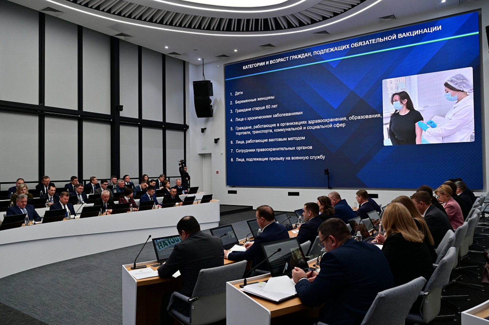 Прививка ясаттыңмы?