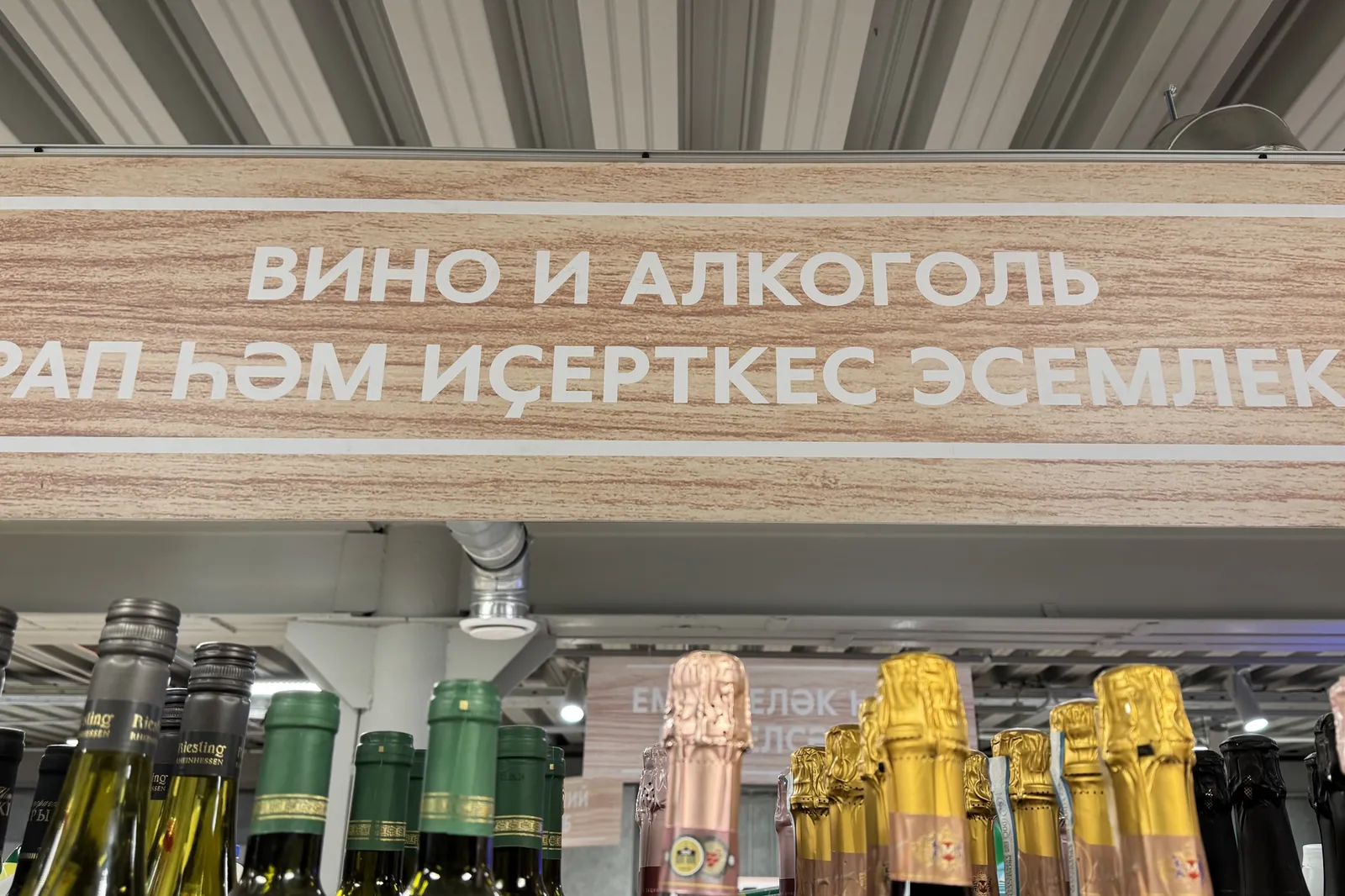 «Алкаш Гомәр кайда тора?» яки Кушамат кайчан кушыла?