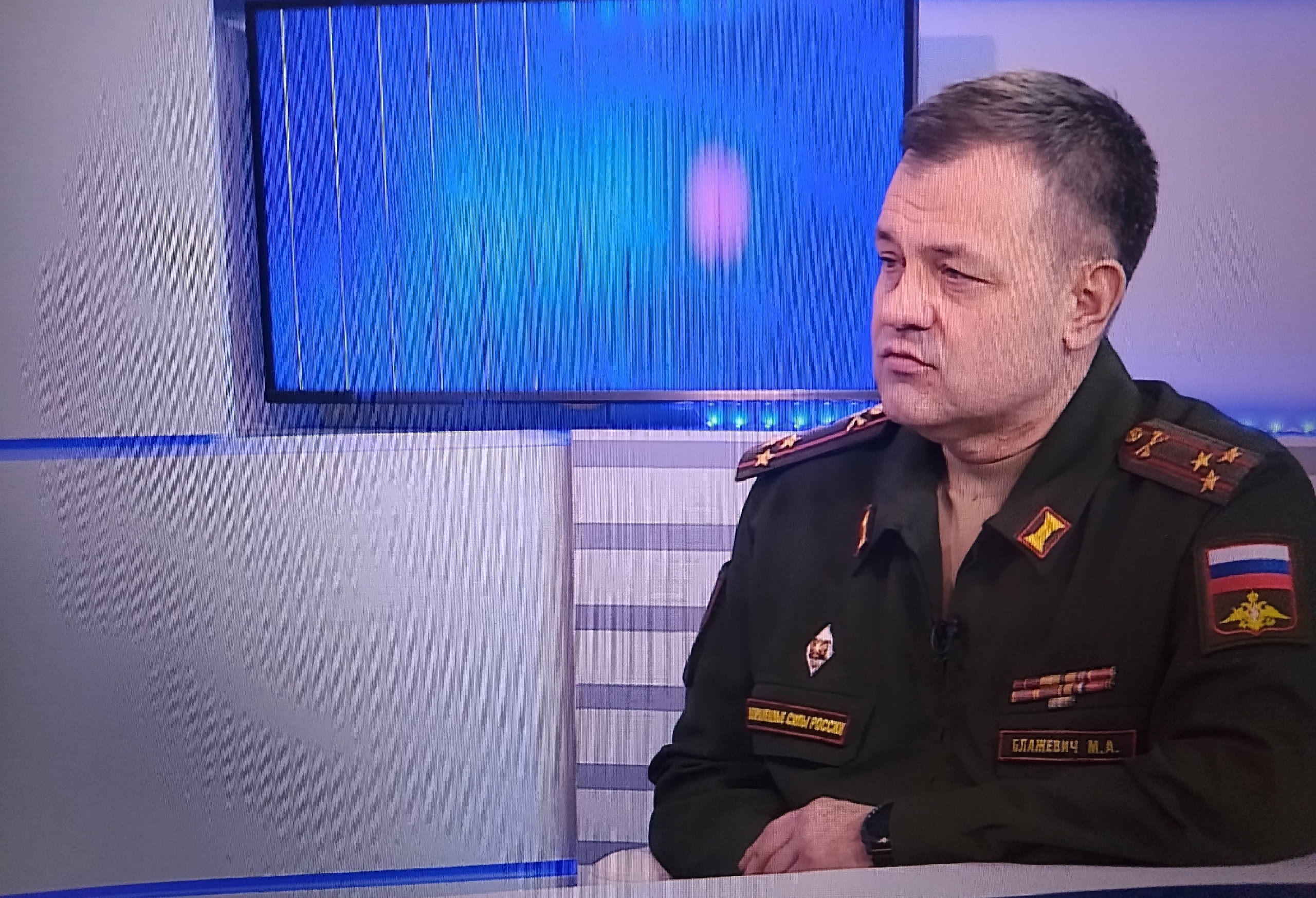 Видеодан скриншот.