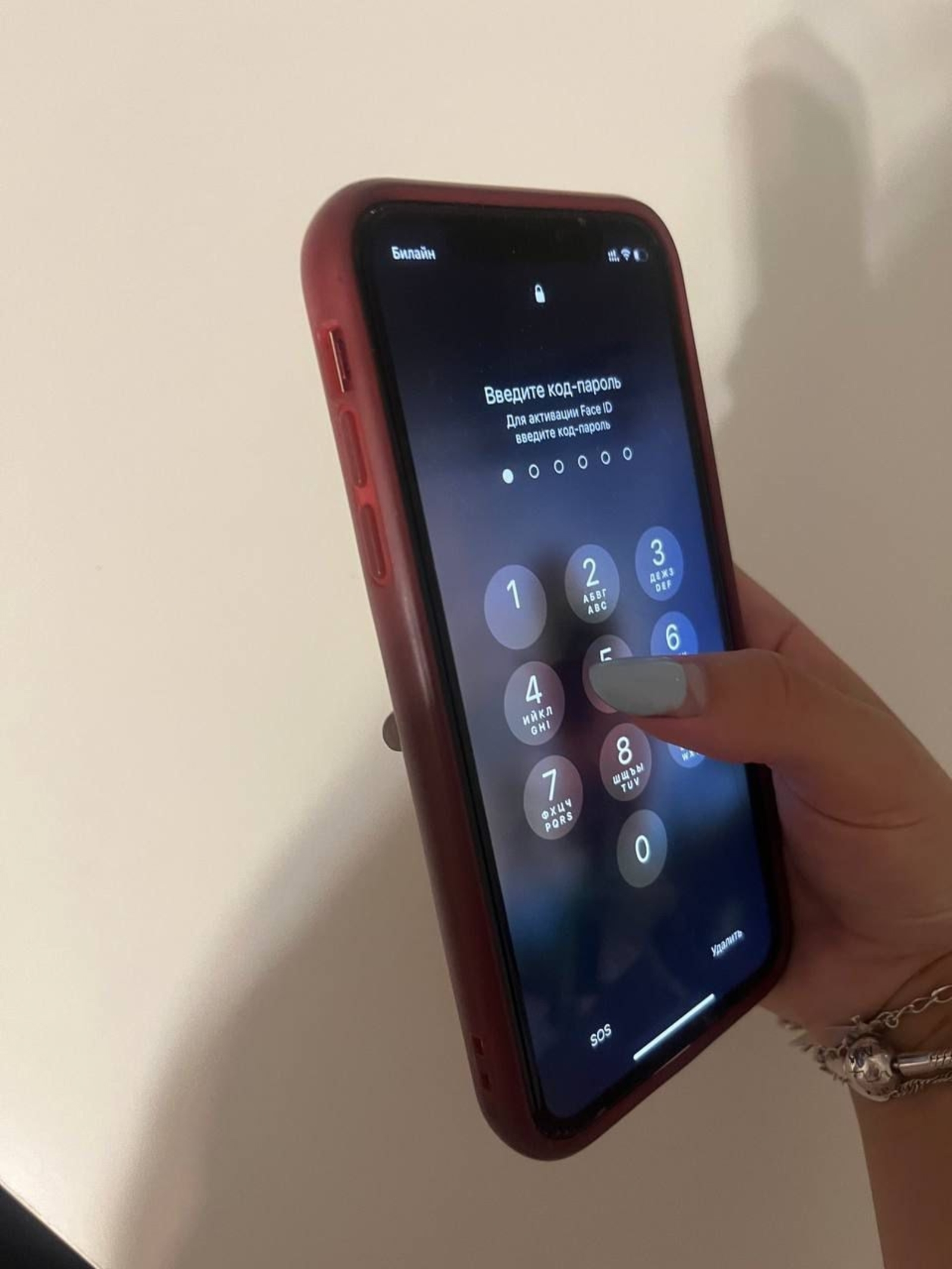 Эльвина Бикмурзина.