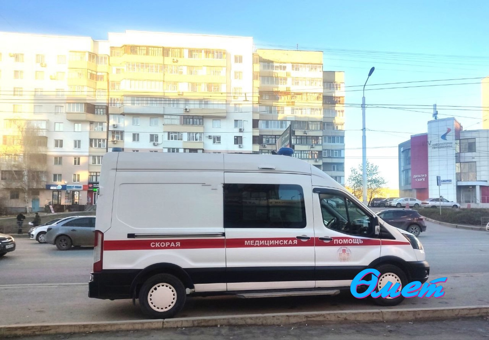 Ләйсән Каспранова.