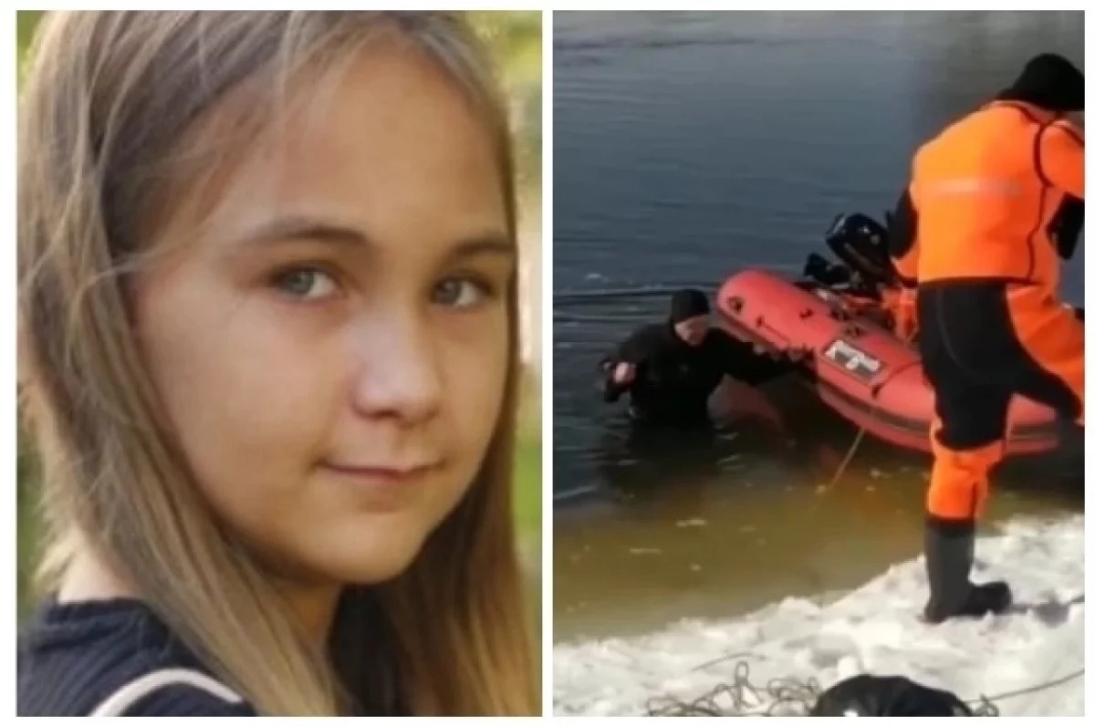 Звенигородта  югалган балалар елга өстендә пикник оештырырга җыенган булган