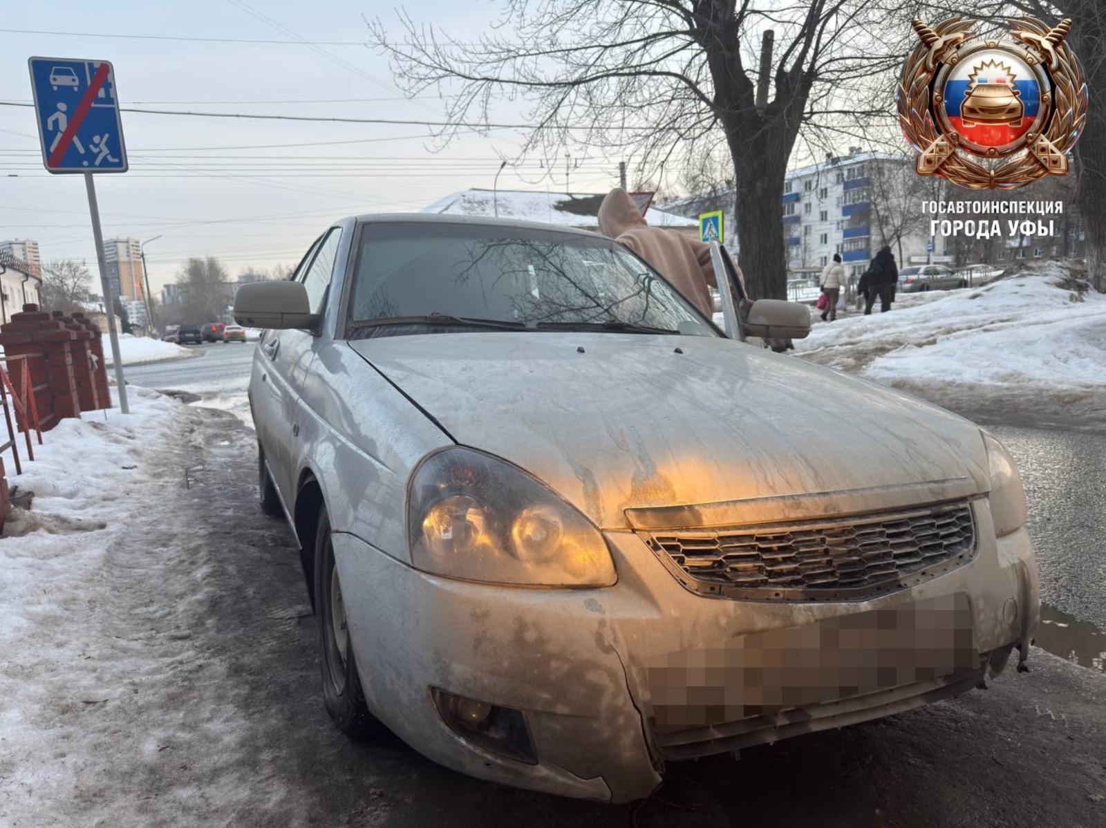 64 яшьлек пенсионер белән баланы бәрдергән