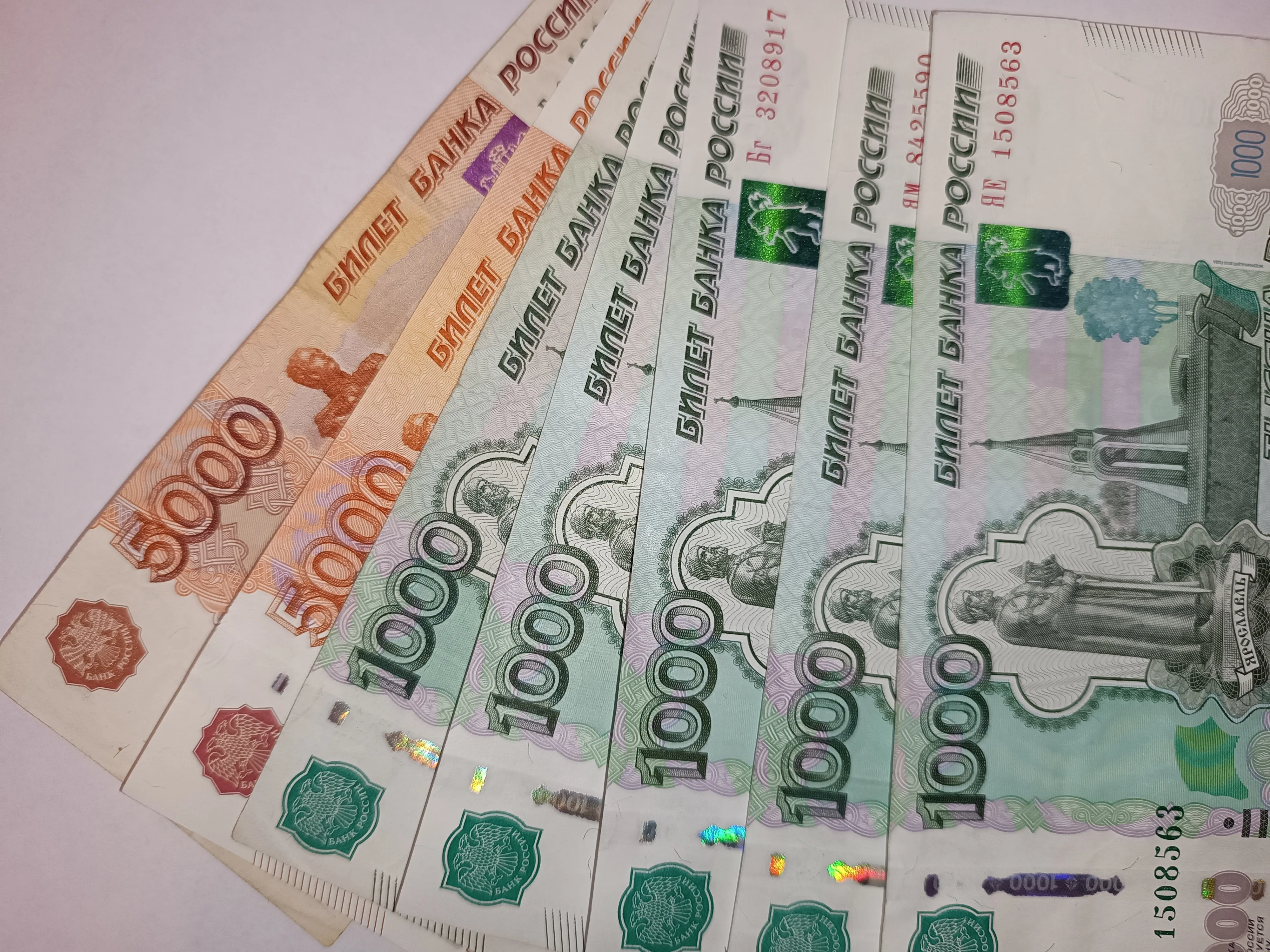 Мошенниклар бик күбәйде: Җиңел акчаның бәрәкәте булмый