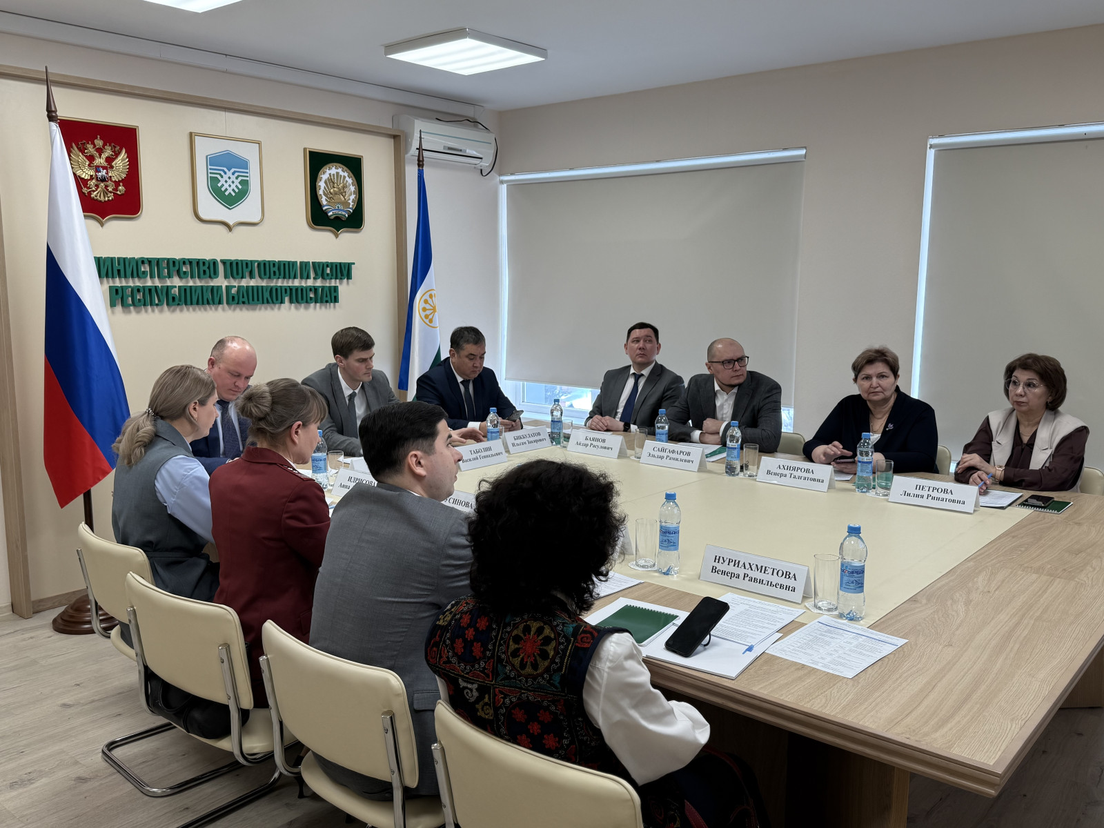 Башкортстанда товарлар әйләнеше 1,7 трлн сумнан артып китте