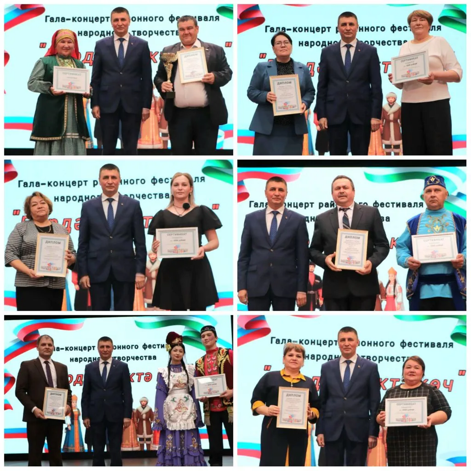 Гомерлеккә якын туган булып, яши бездә төрле милләтләр