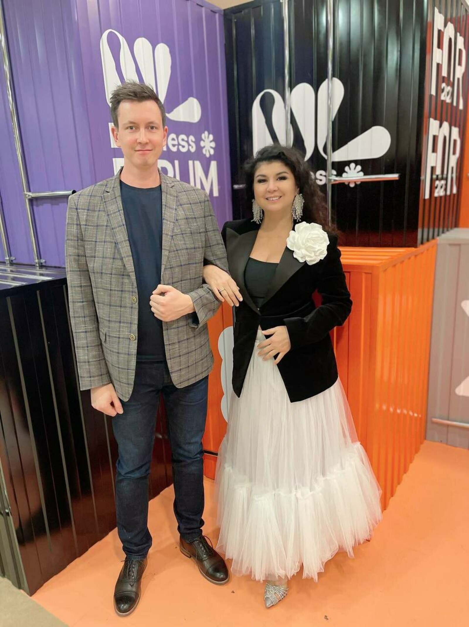 Ә сез ирегезгә эш кушасызмы?