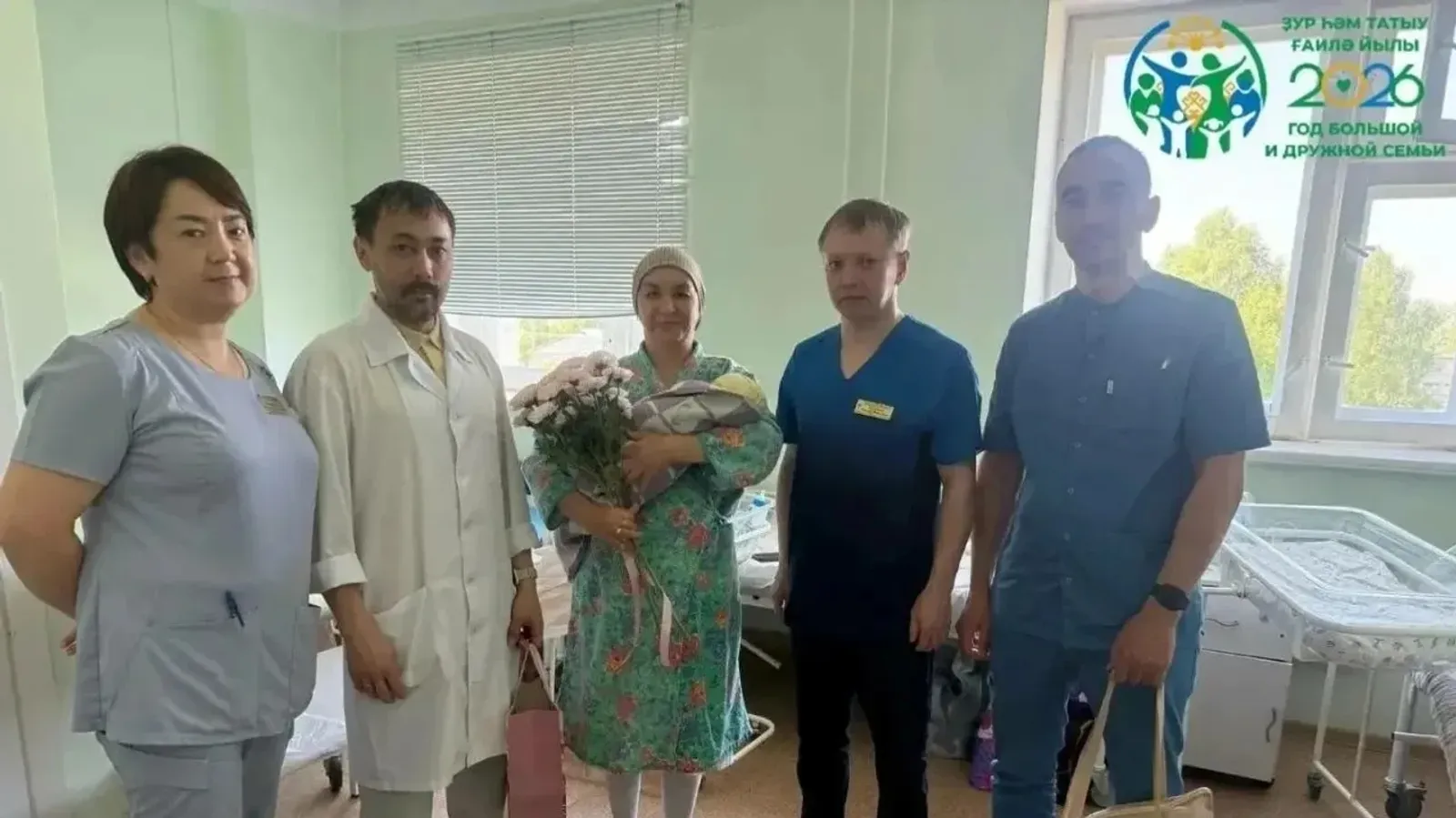 Унынчы бала тапкан