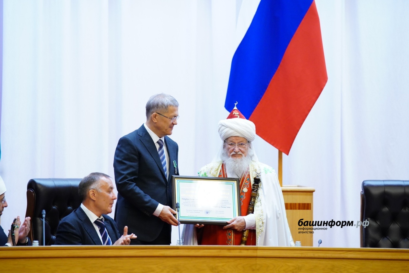 «Исламның идеаллары һәм кыйммәтләре: бер өммәт-уртак язмыш»