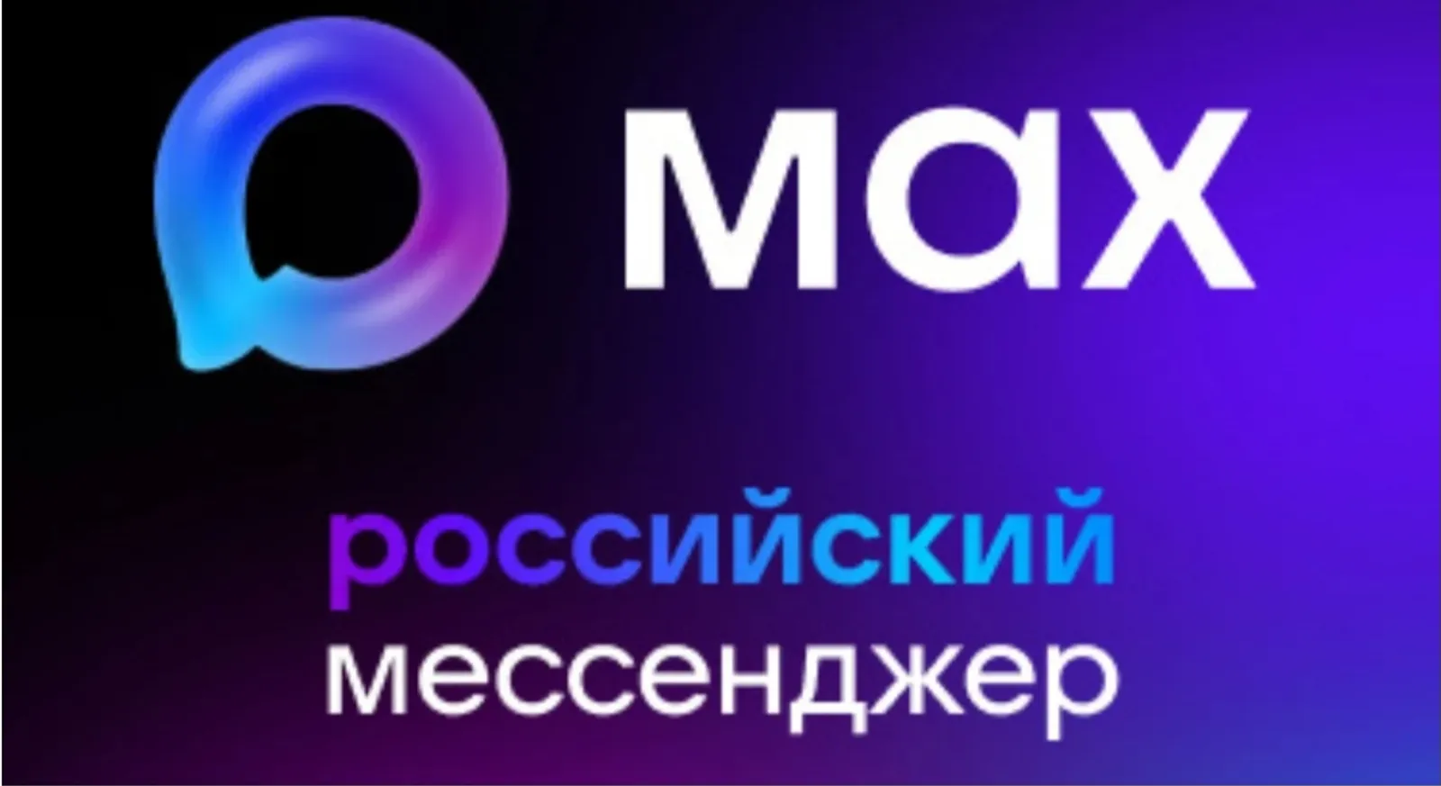 Торак-коммуналь хуҗалыклар өчен ул мәҗбүри булды