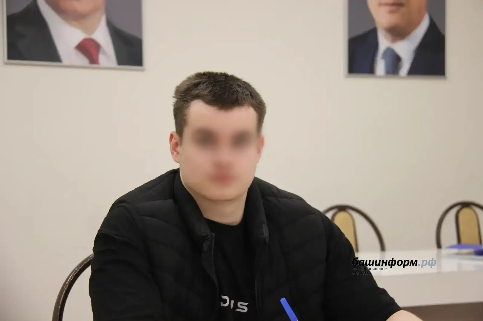 Үз карарын аңлаткан