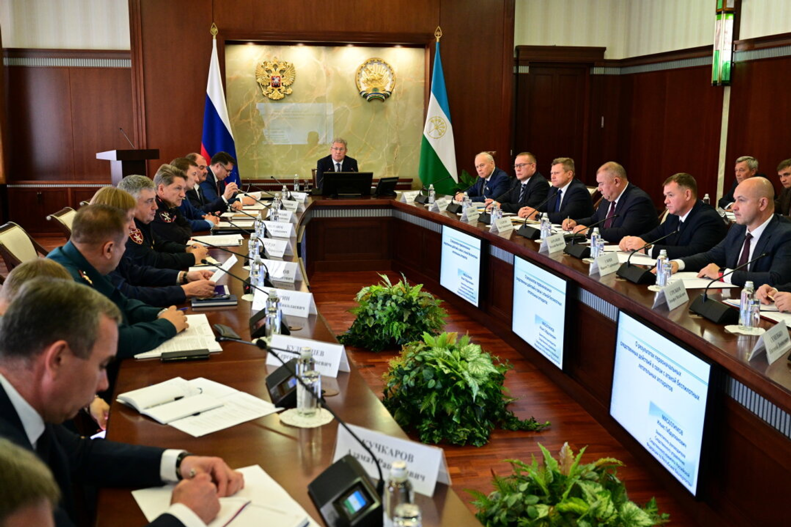 Төбәк оператив штабы утырышы үтте